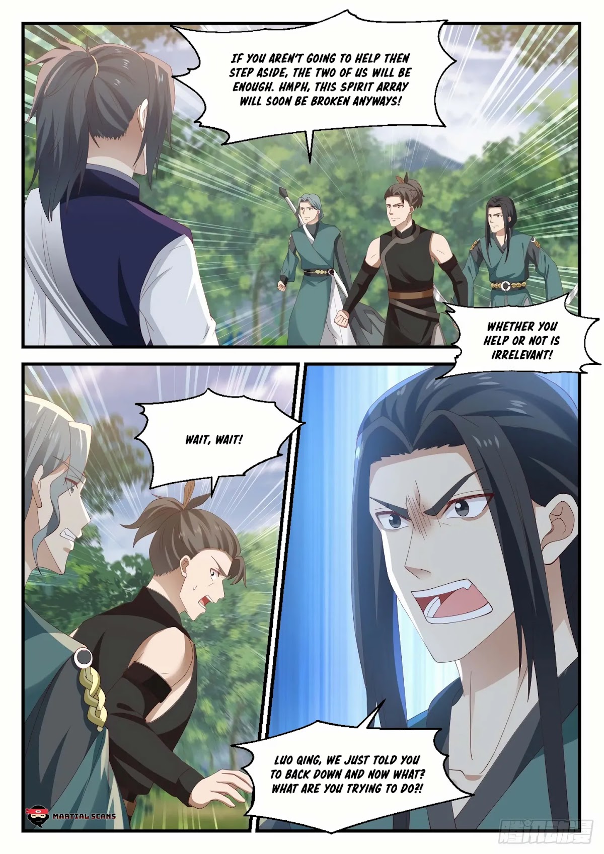 Martial Peak Chapter 1039 - Page 7