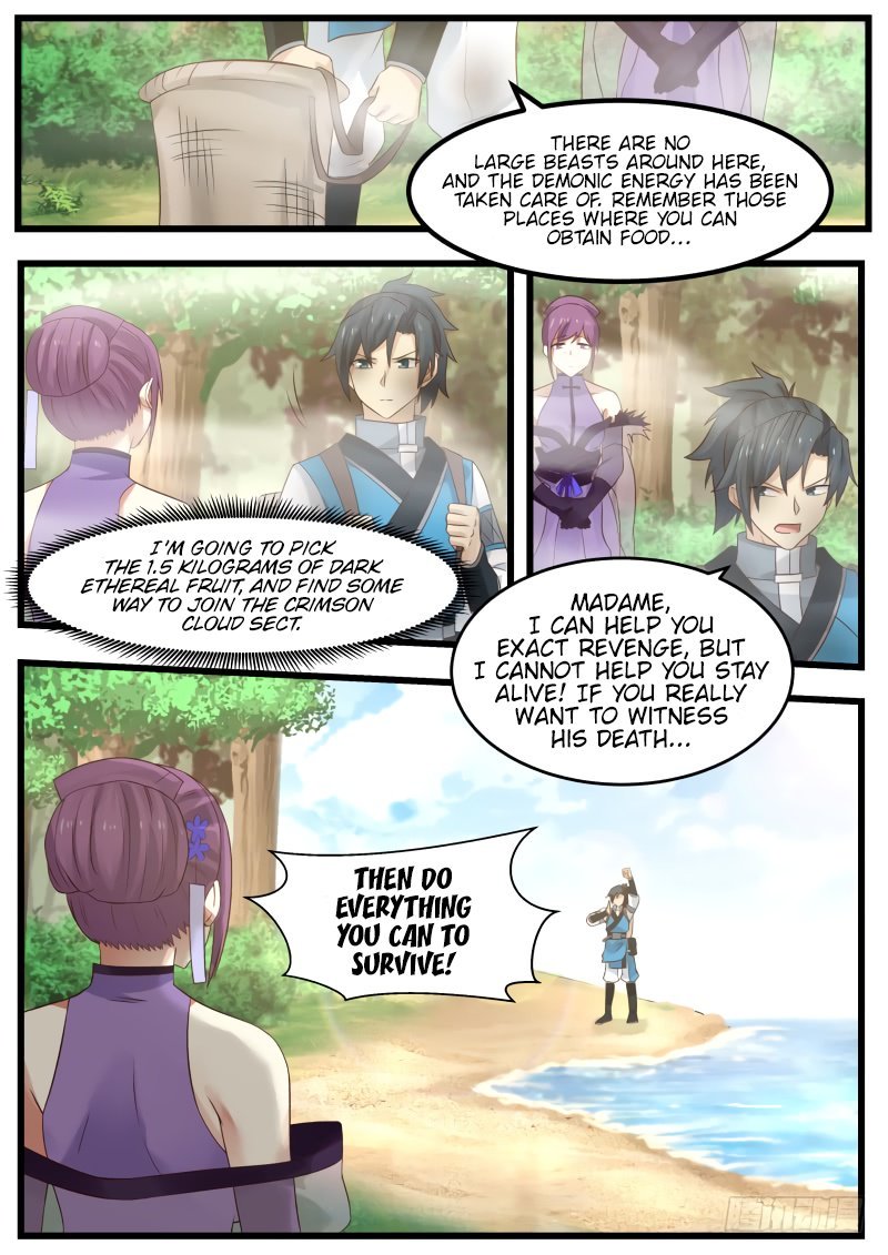Martial Peak Chapter 104 - Page 4