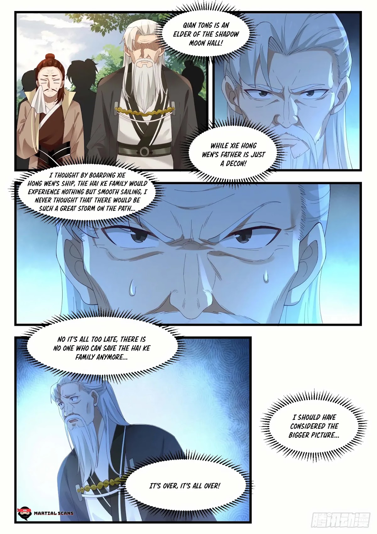 Martial Peak Chapter 1040 - Page 5