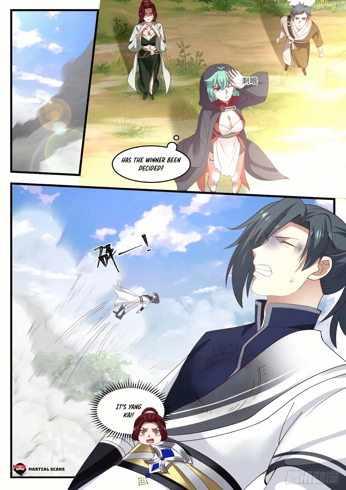 Martial Peak Chapter 1041 - Page 4