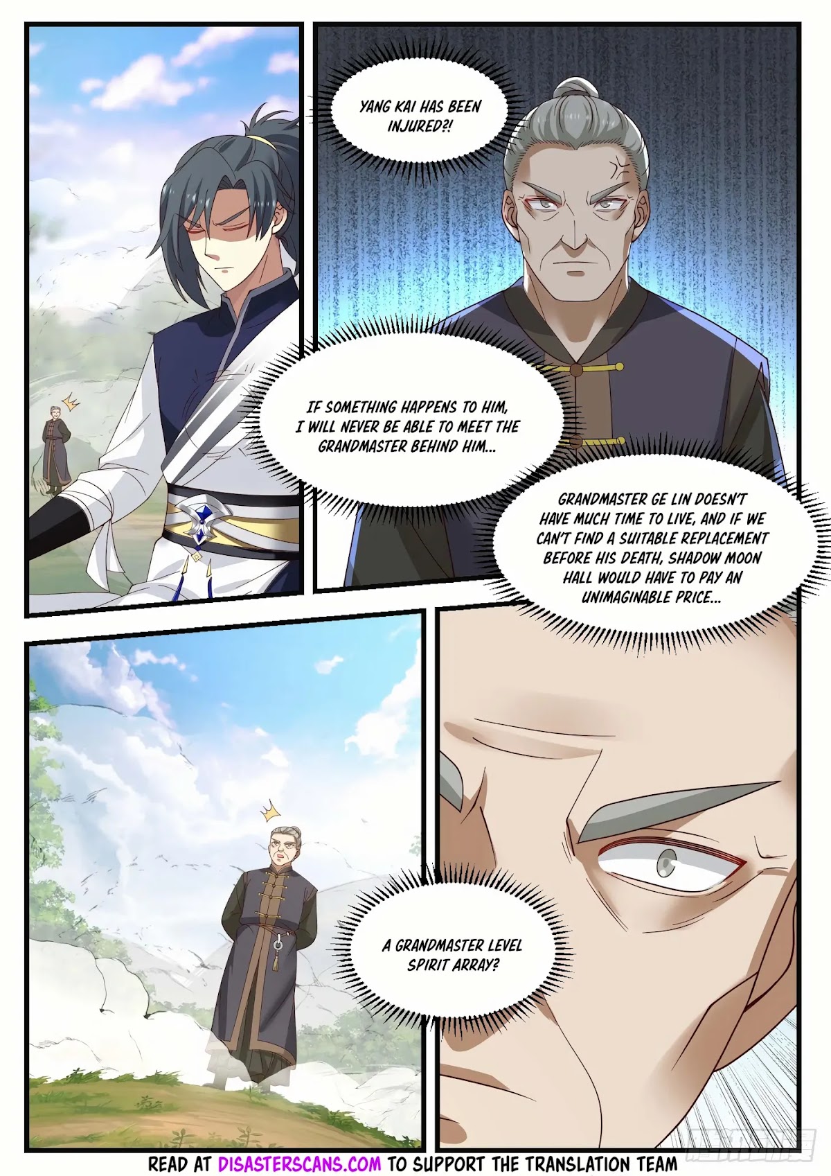 Martial Peak Chapter 1041 - Page 8