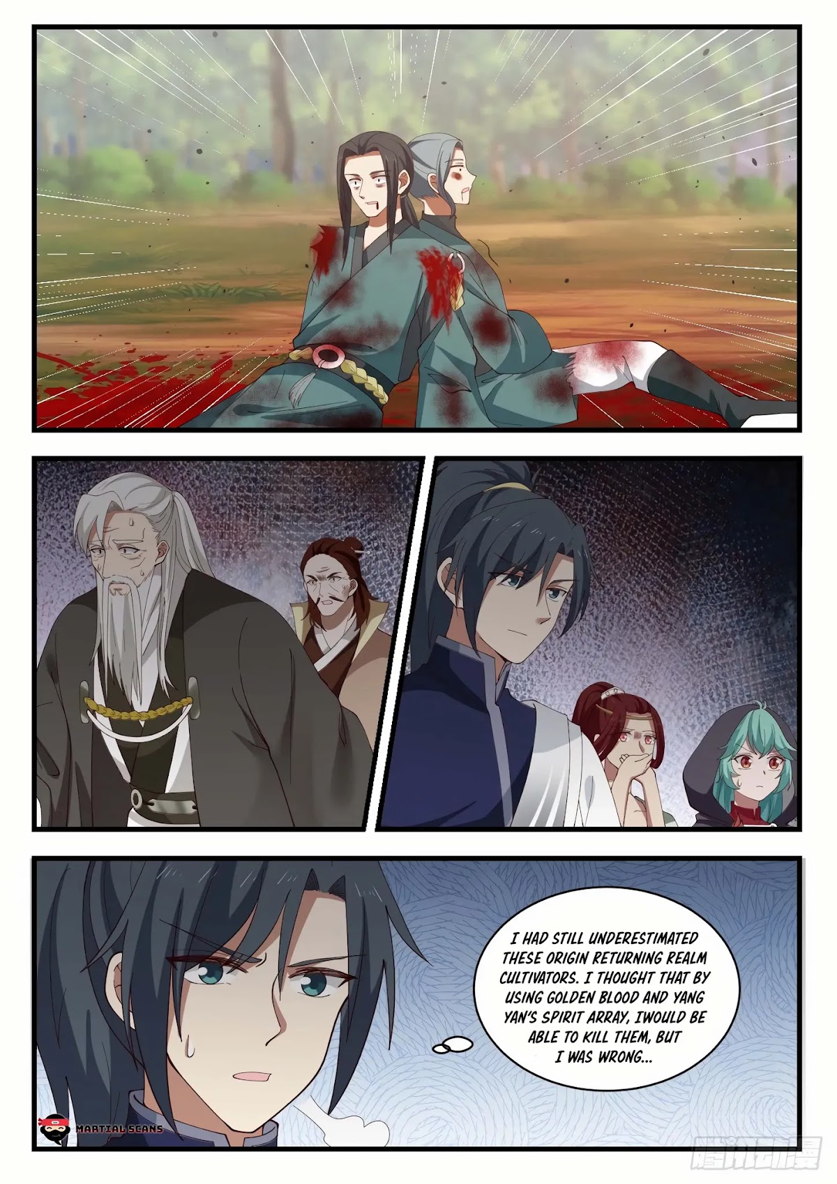 Martial Peak Chapter 1042 - Page 6