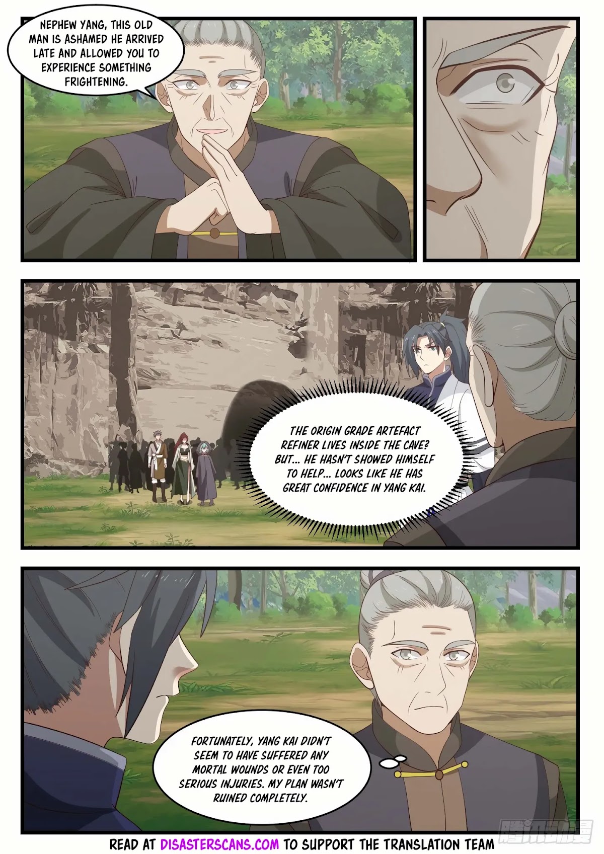 Martial Peak Chapter 1042 - Page 8