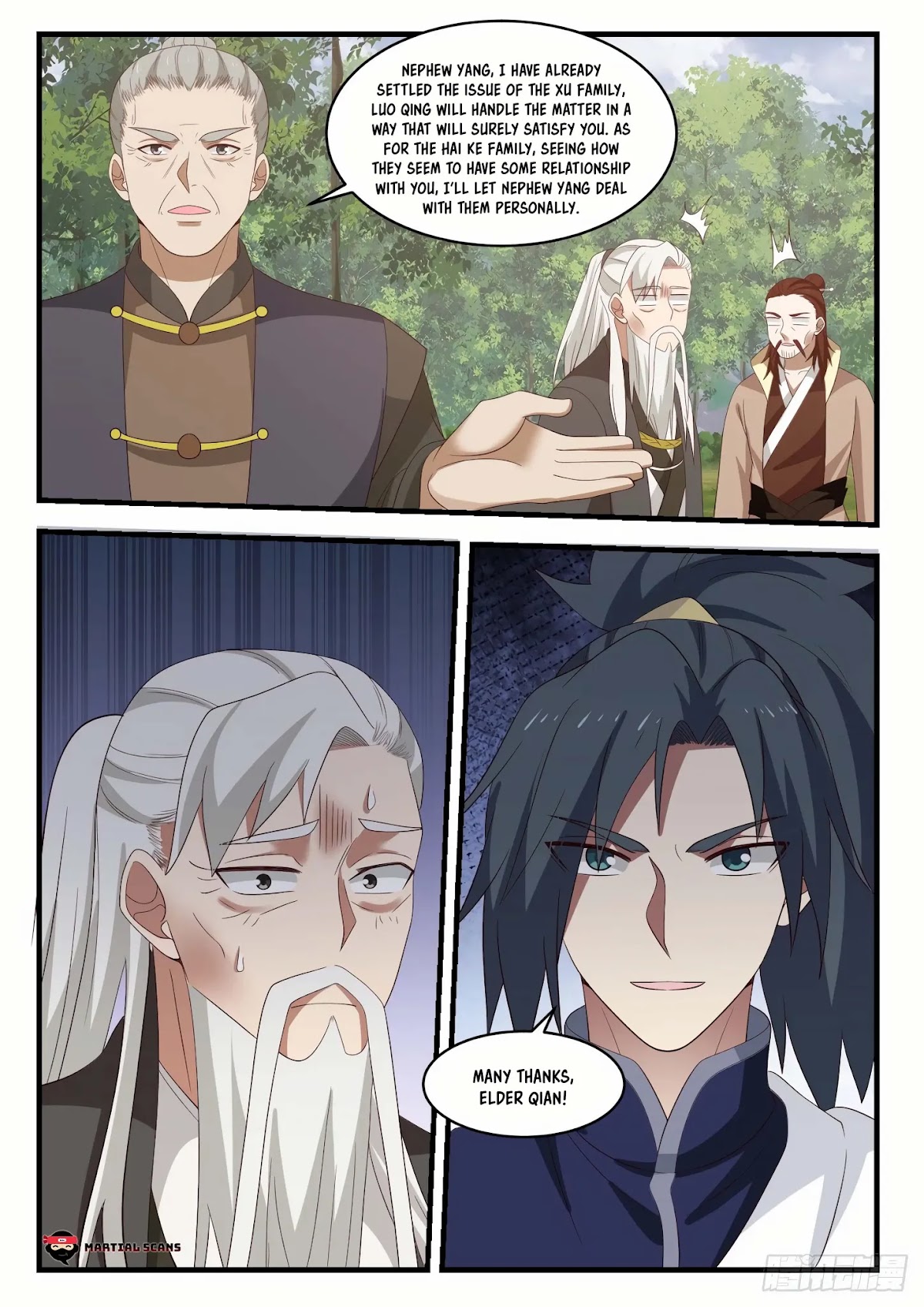 Martial Peak Chapter 1042 - Page 10