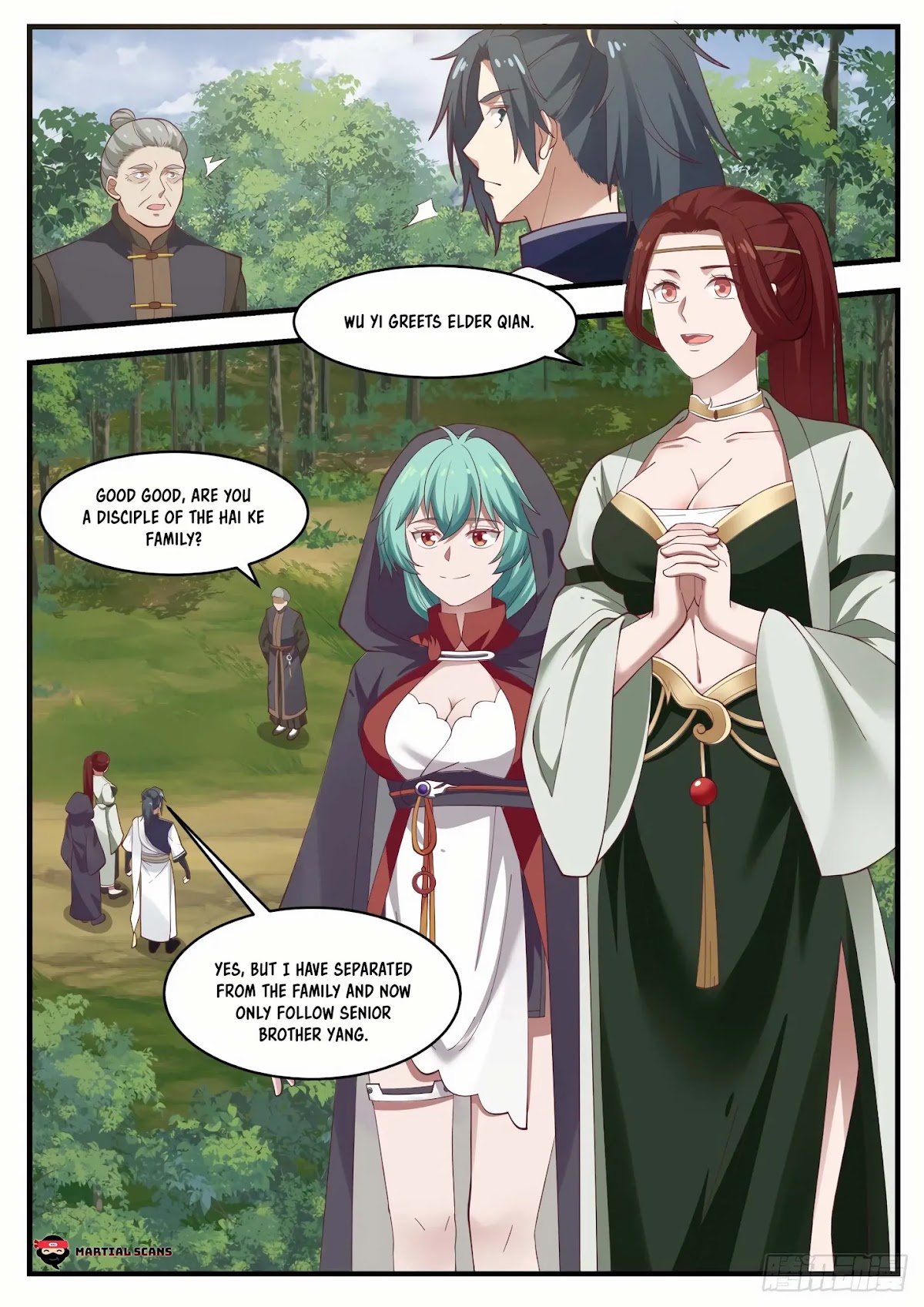 Martial Peak Chapter 1043 - Page 12