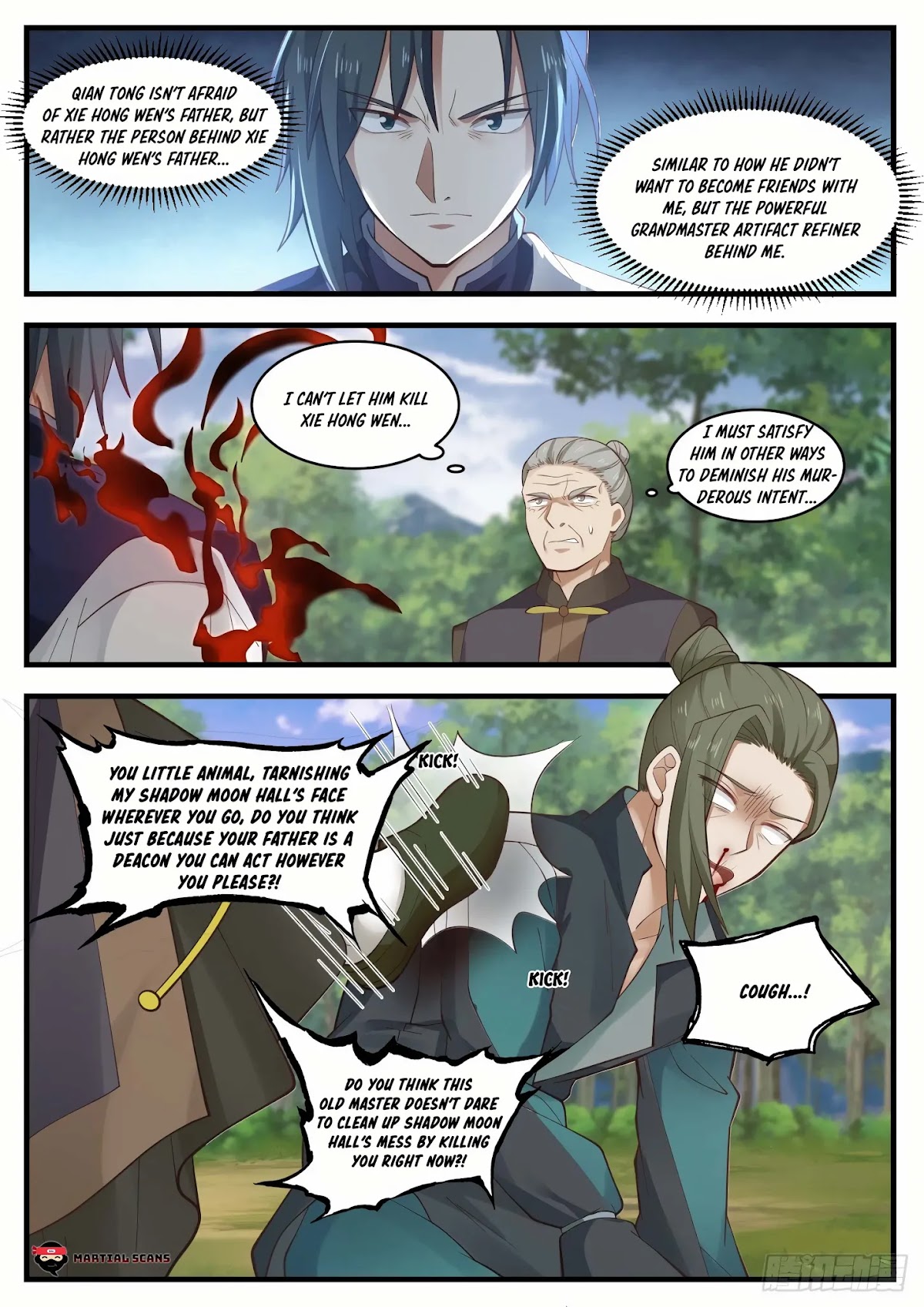 Martial Peak Chapter 1043 - Page 4