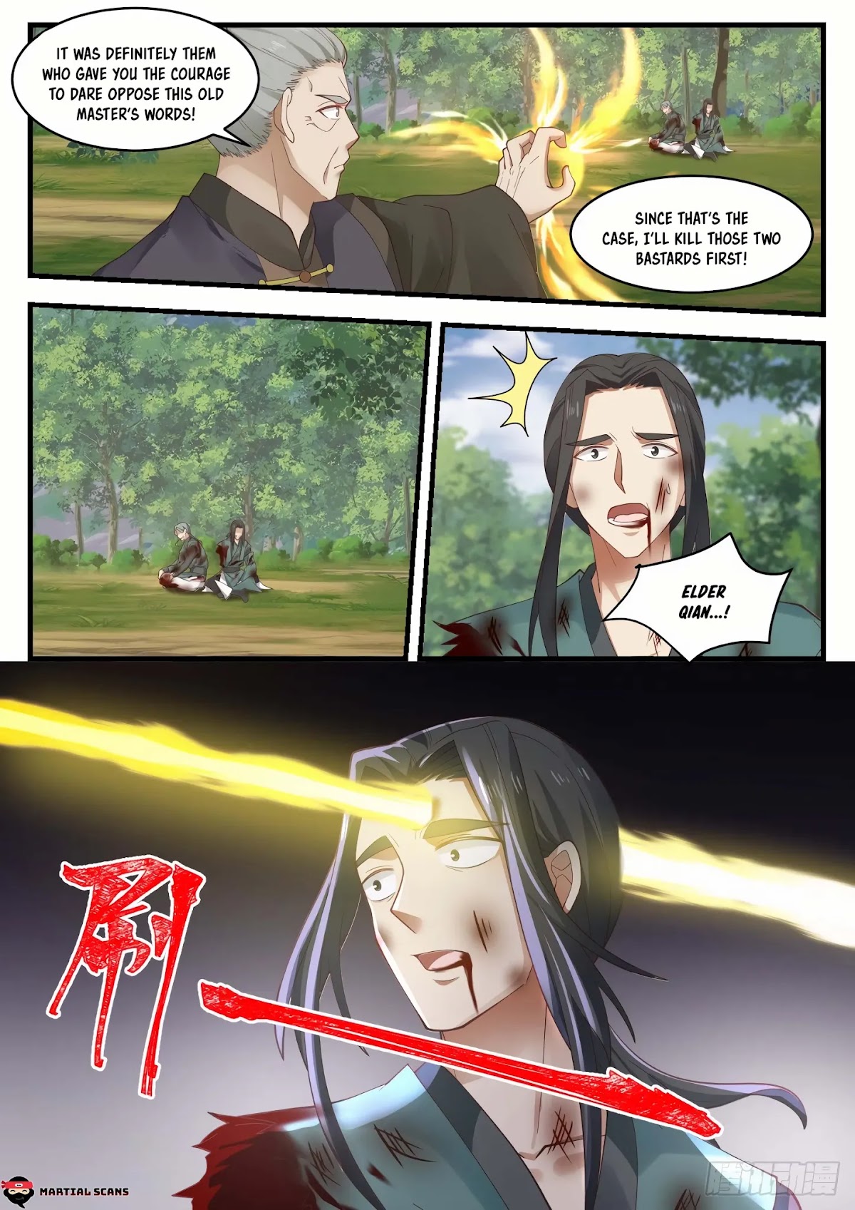 Martial Peak Chapter 1043 - Page 6