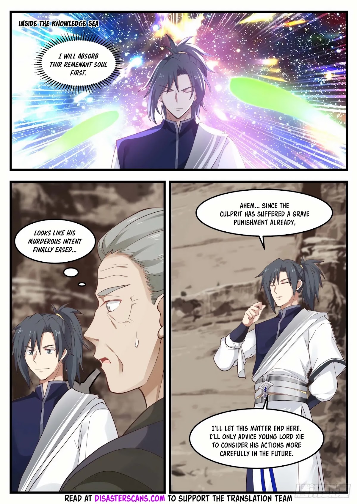 Martial Peak Chapter 1043 - Page 8