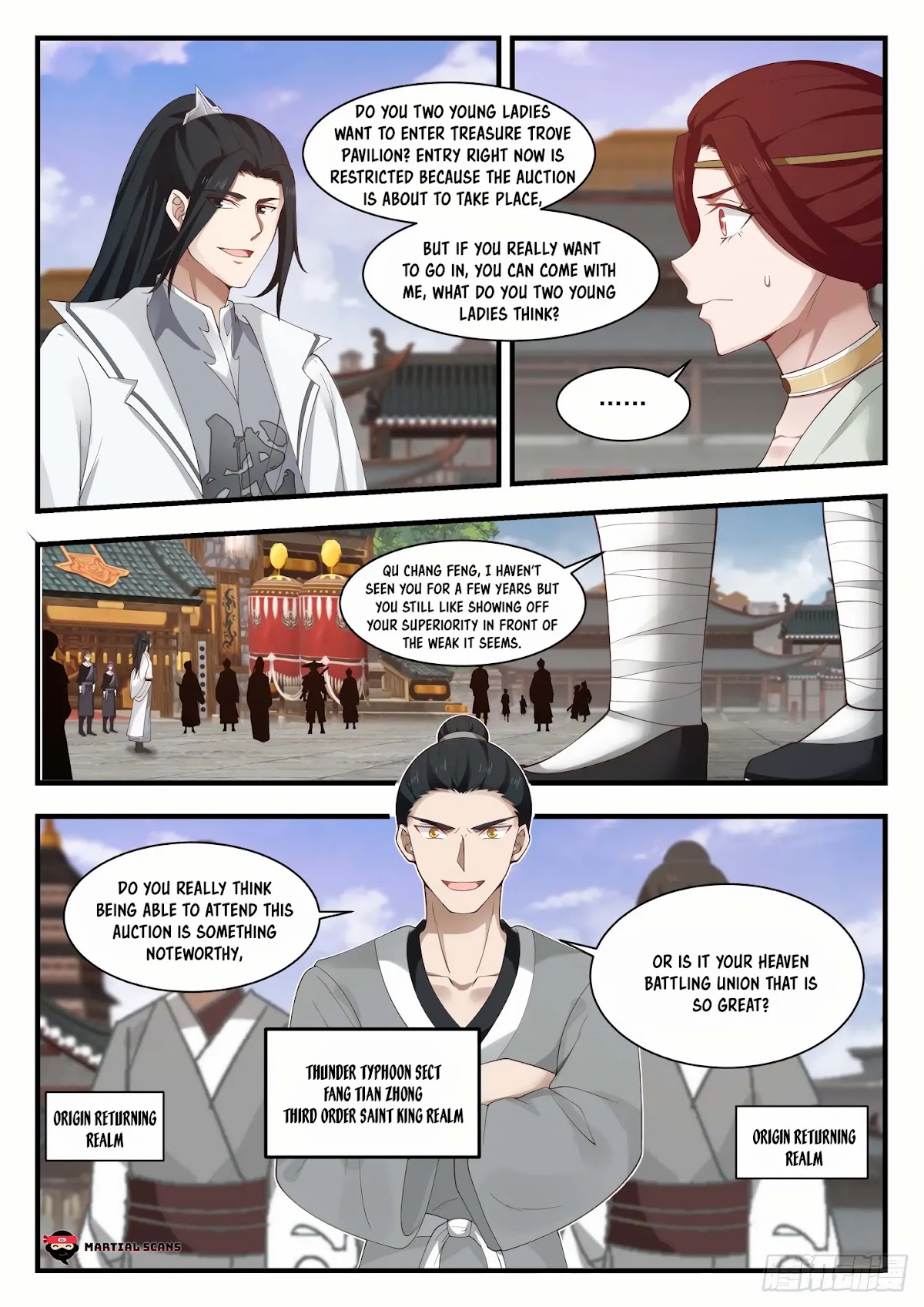 Martial Peak Chapter 1047 - Page 7