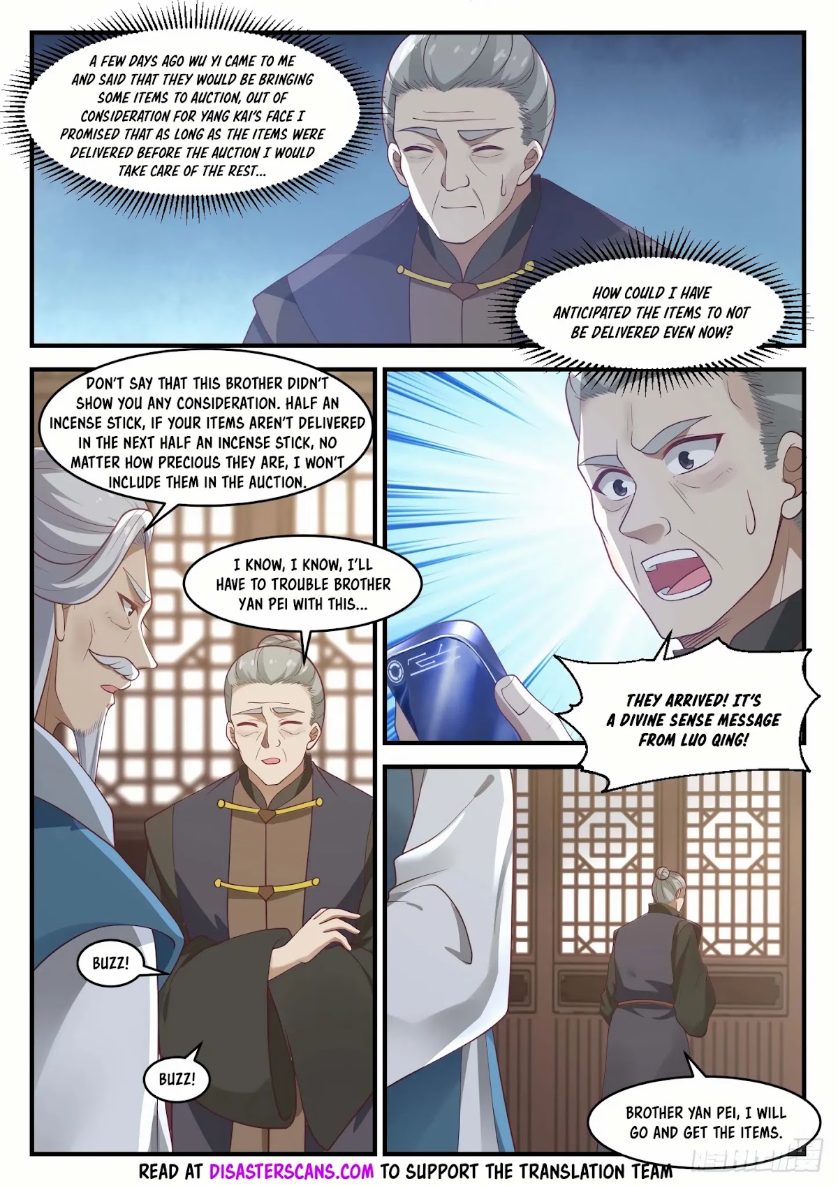 Martial Peak Chapter 1049 - Page 8