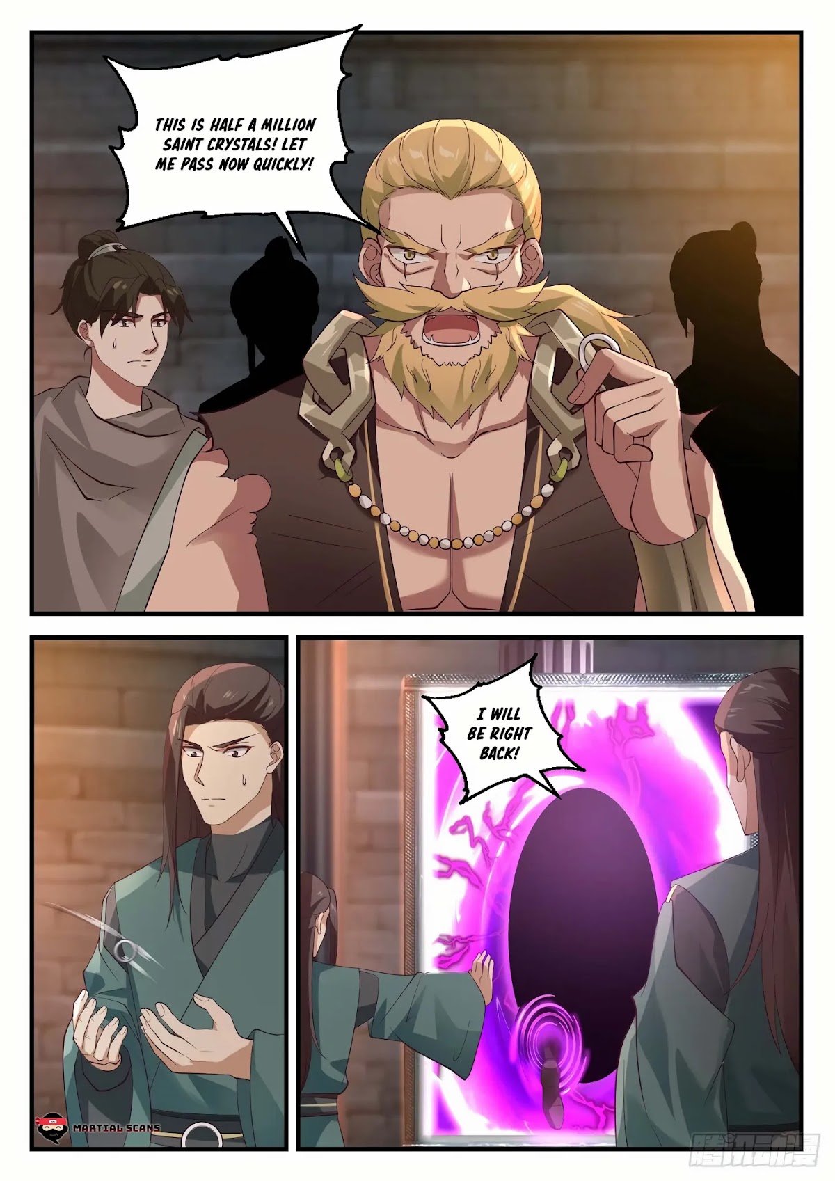 Martial Peak Chapter 1051 - Page 10