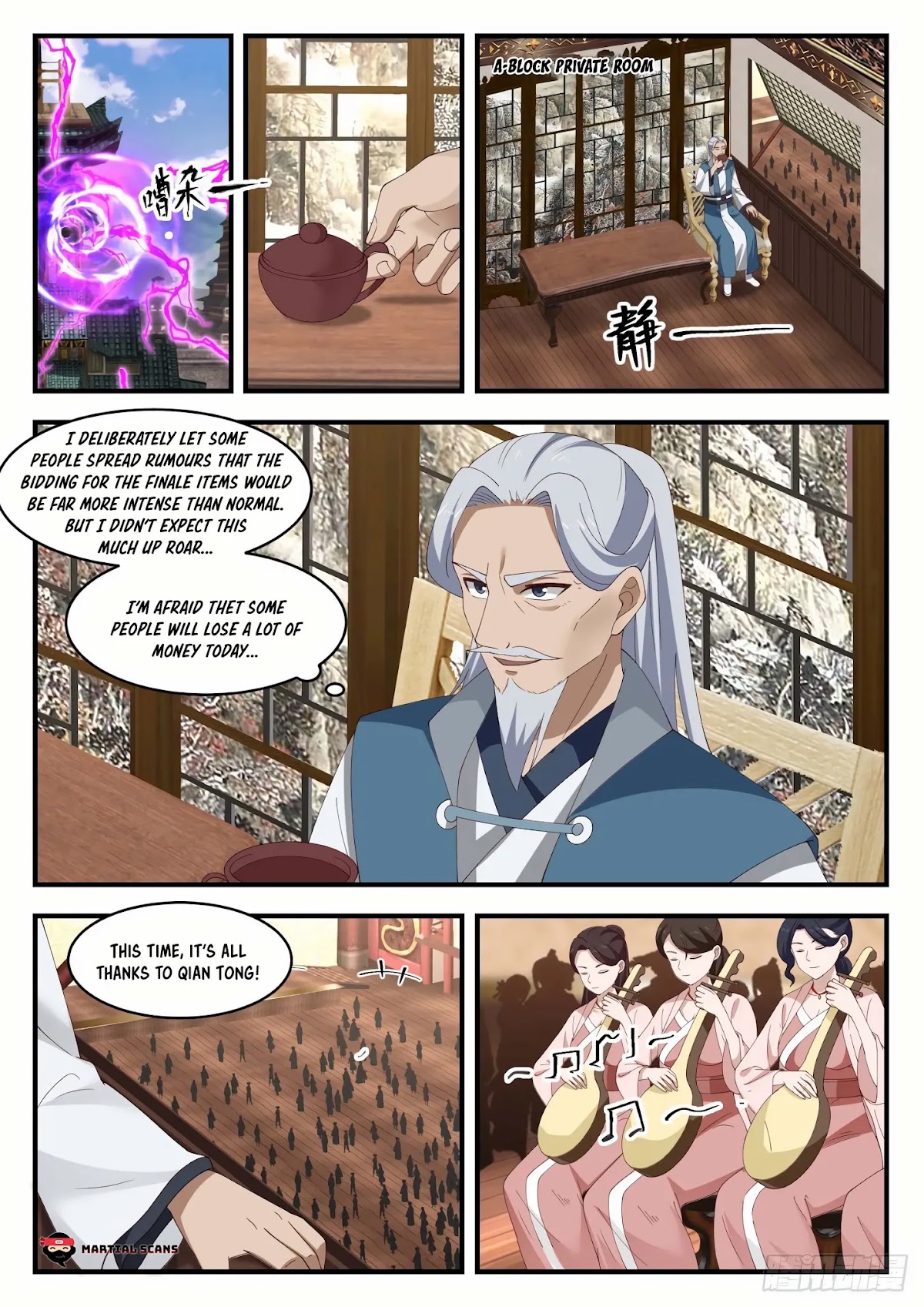 Martial Peak Chapter 1052 - Page 4
