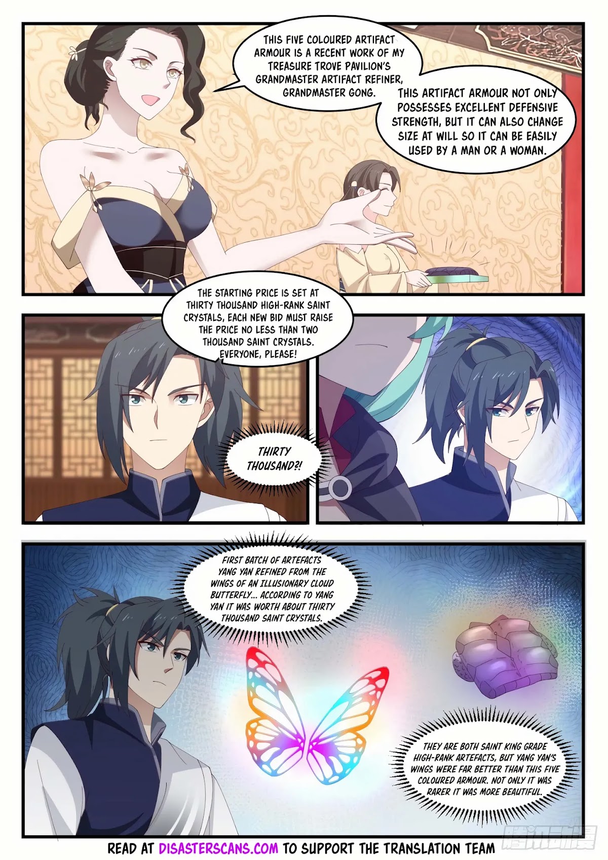 Martial Peak Chapter 1052 - Page 8