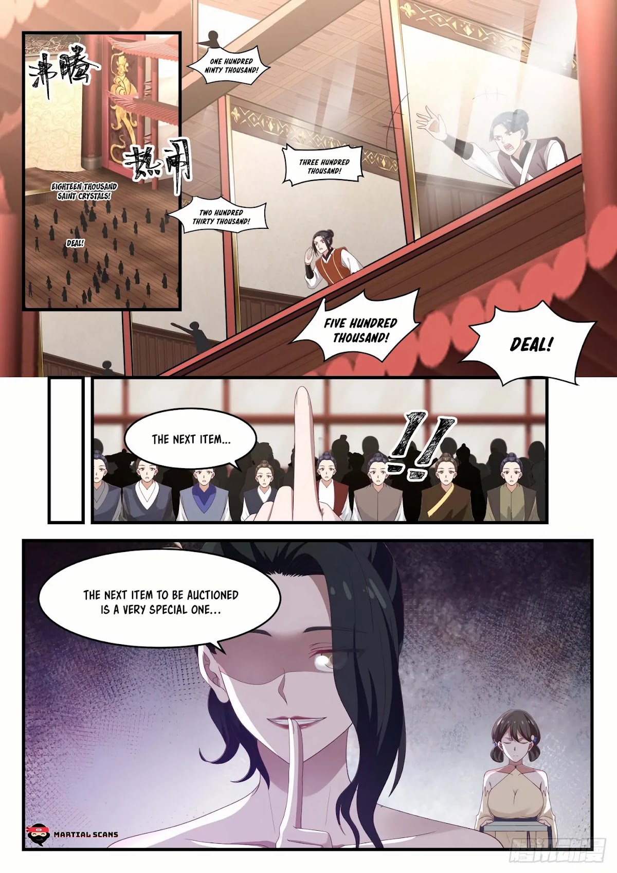 Martial Peak Chapter 1053 - Page 3