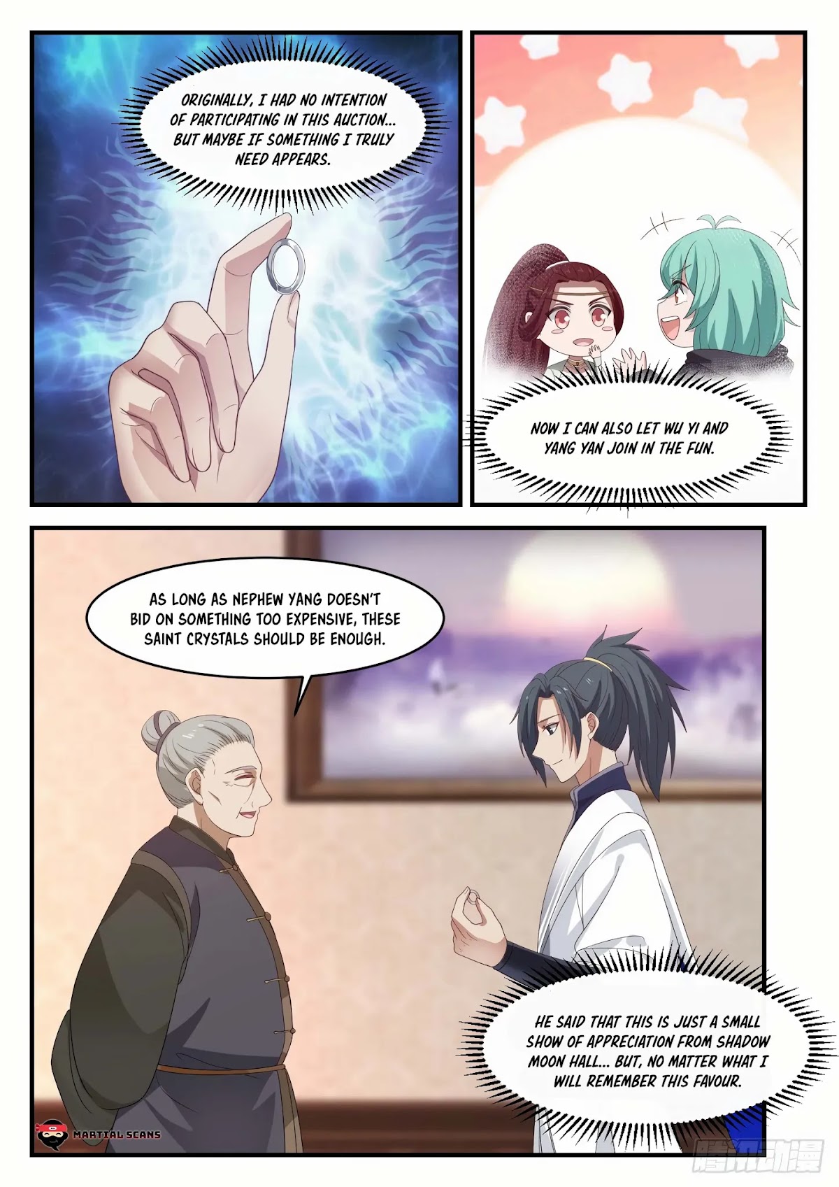 Martial Peak Chapter 1054 - Page 5