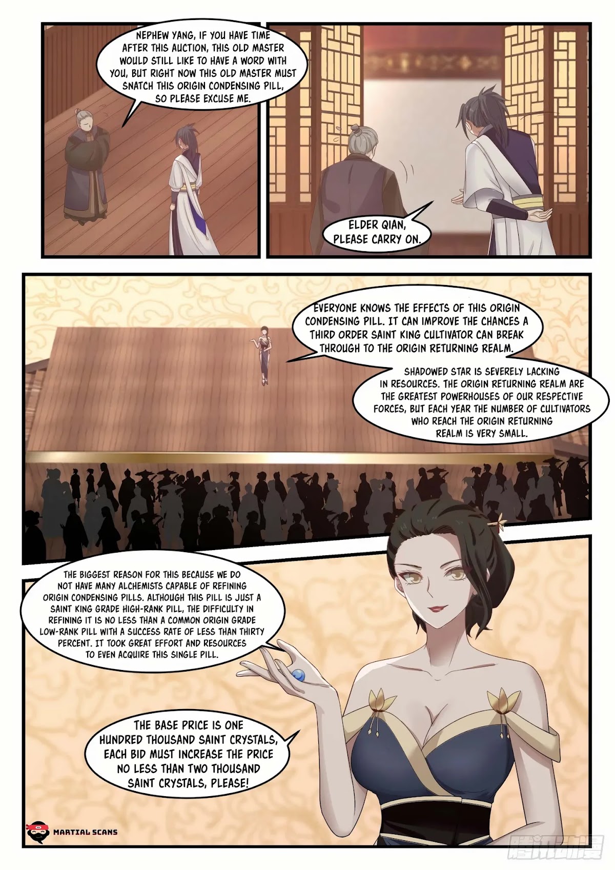 Martial Peak Chapter 1054 - Page 7
