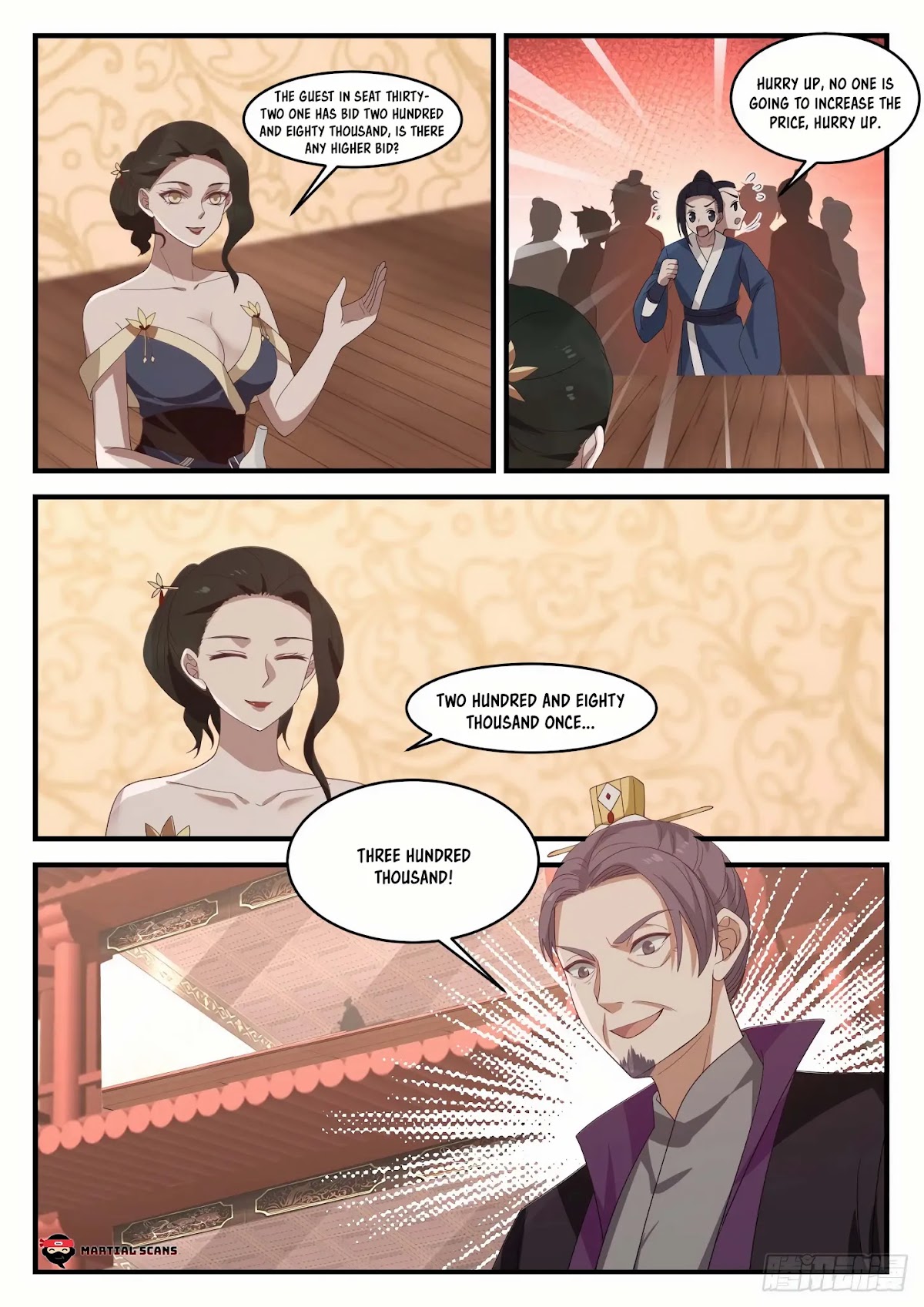 Martial Peak Chapter 1054 - Page 10