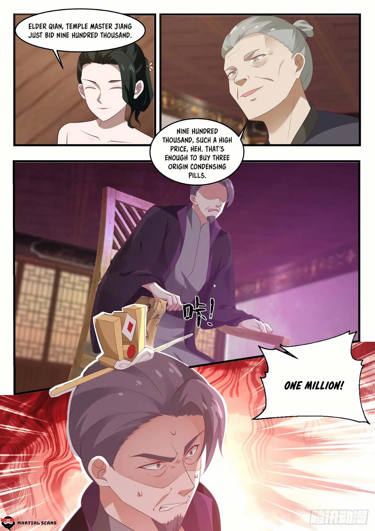 Martial Peak Chapter 1055 - Page 14