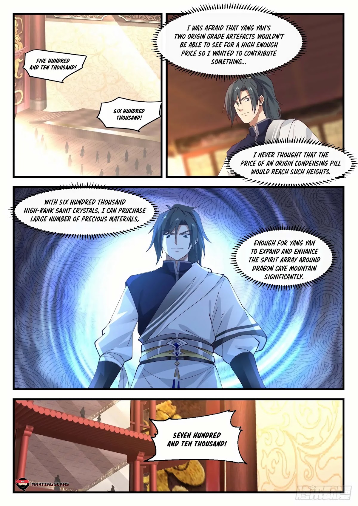 Martial Peak Chapter 1055 - Page 3
