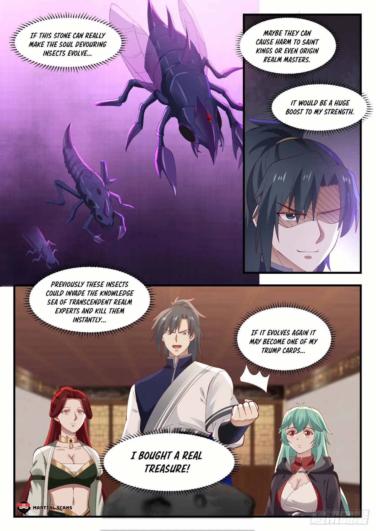 Martial Peak Chapter 1056 - Page 14