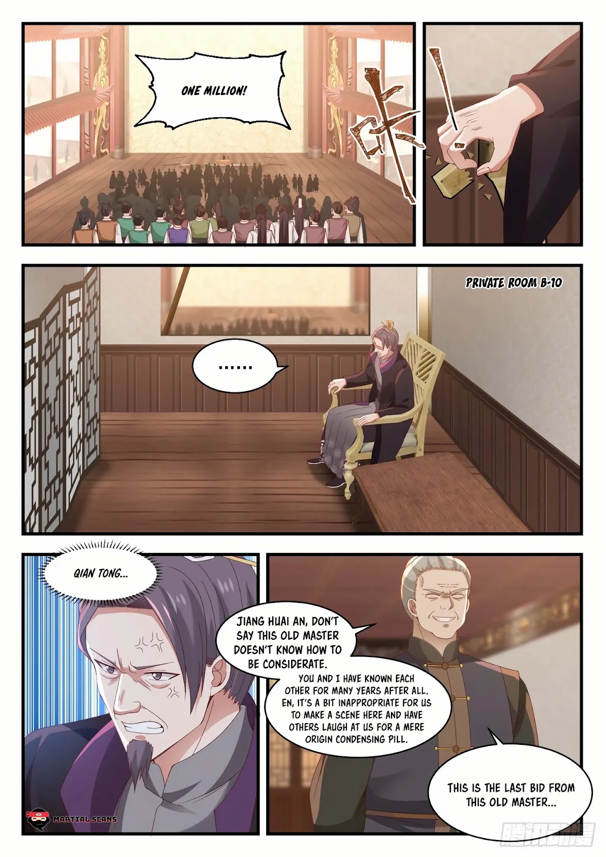 Martial Peak Chapter 1056 - Page 3