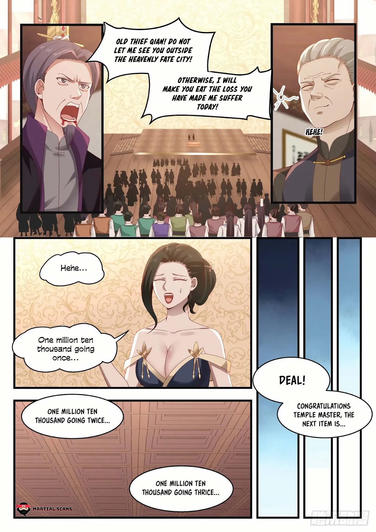 Martial Peak Chapter 1056 - Page 5