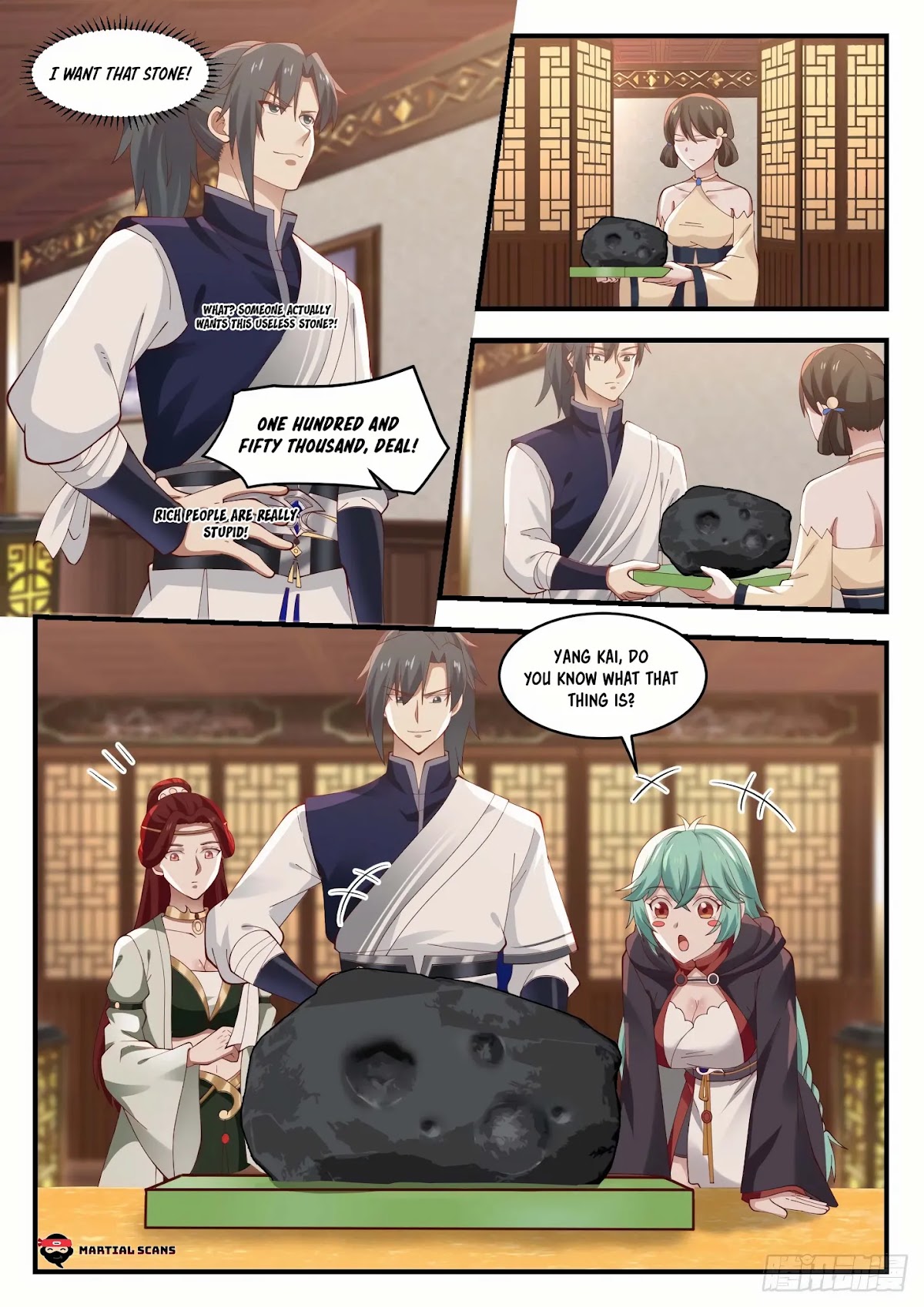 Martial Peak Chapter 1056 - Page 9