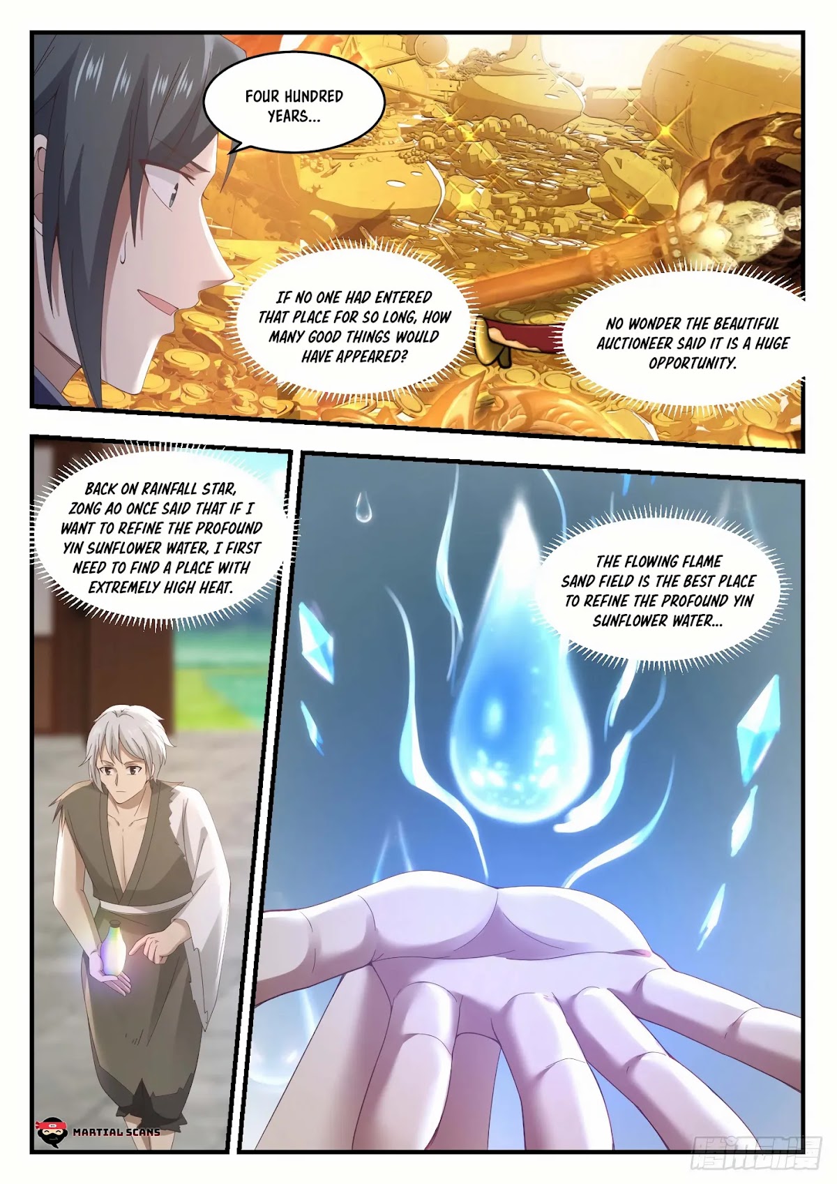 Martial Peak Chapter 1057 - Page 11