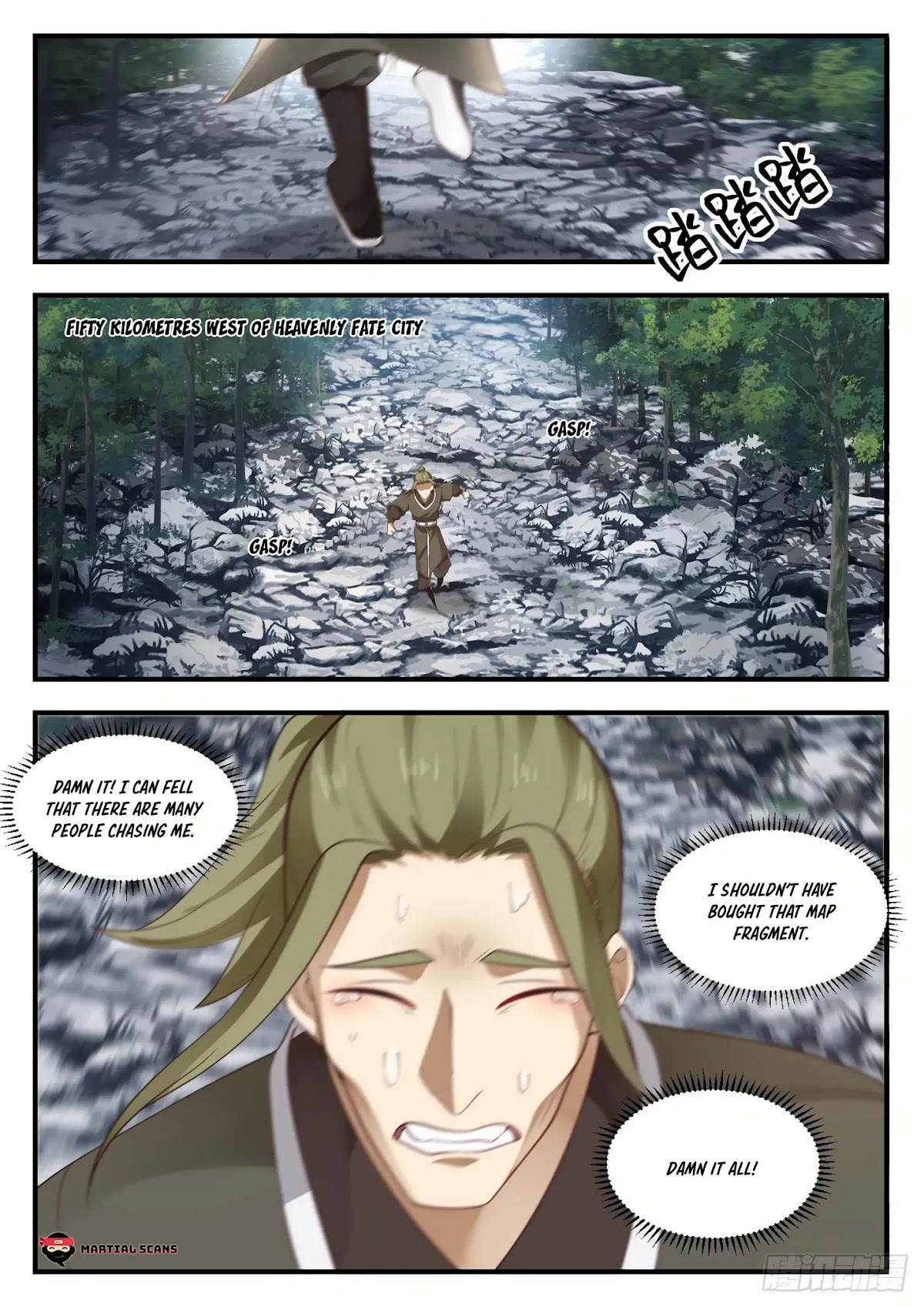 Martial Peak Chapter 1058 - Page 12