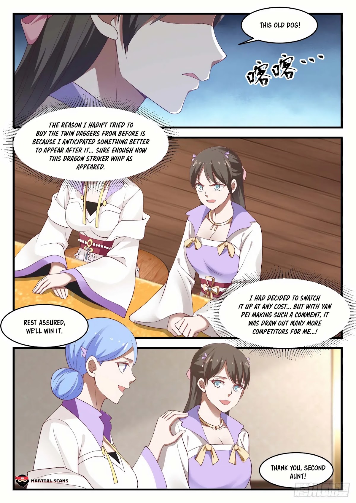 Martial Peak Chapter 1060 - Page 14