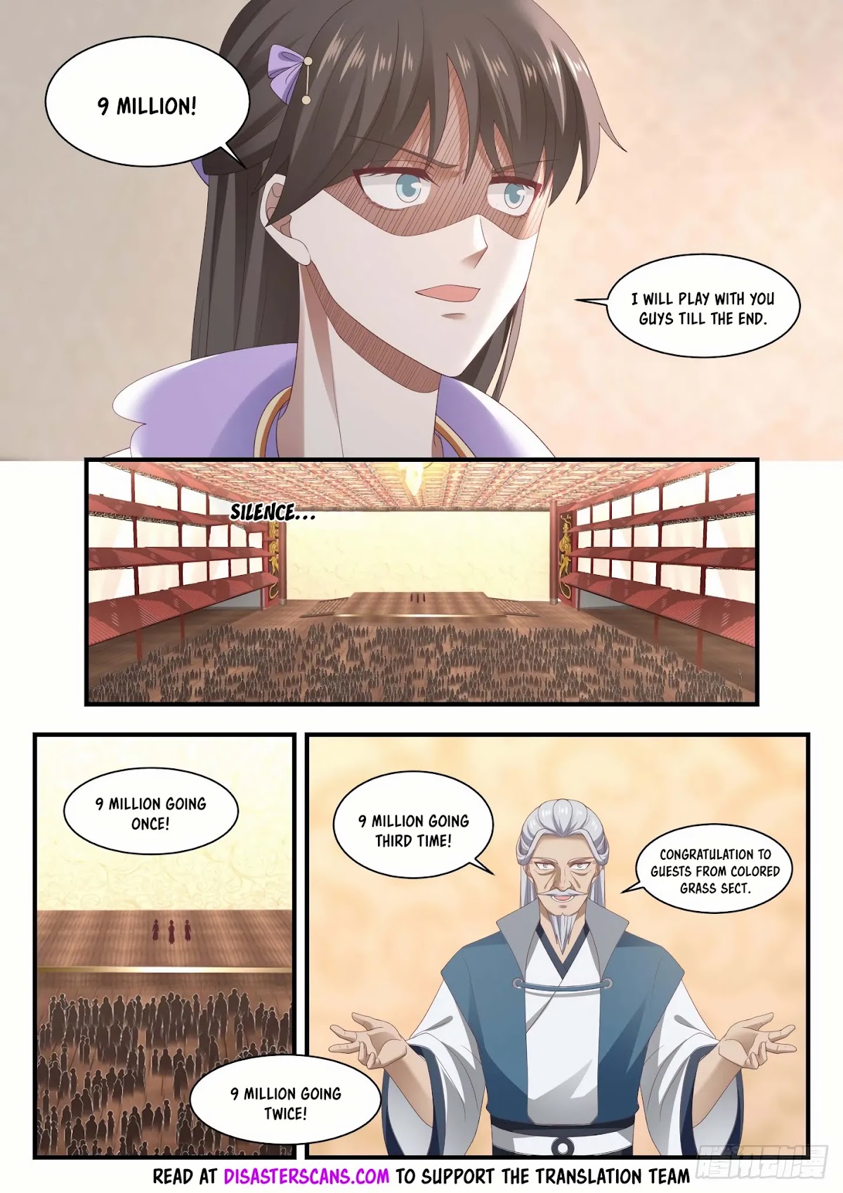 Martial Peak Chapter 1062 - Page 8