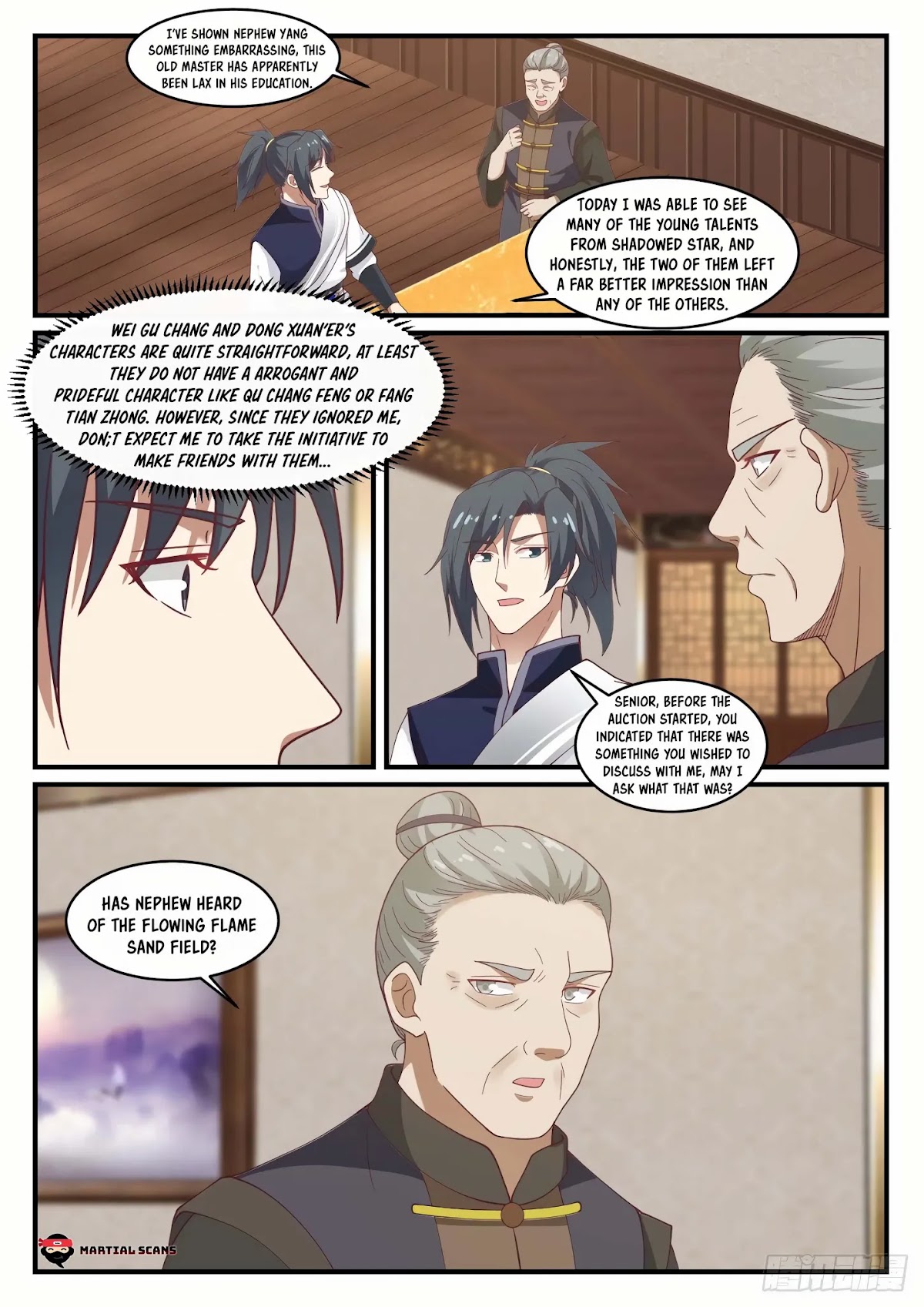 Martial Peak Chapter 1063 - Page 14