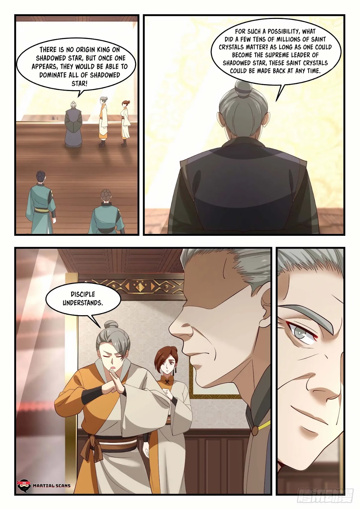 Martial Peak Chapter 1063 - Page 3
