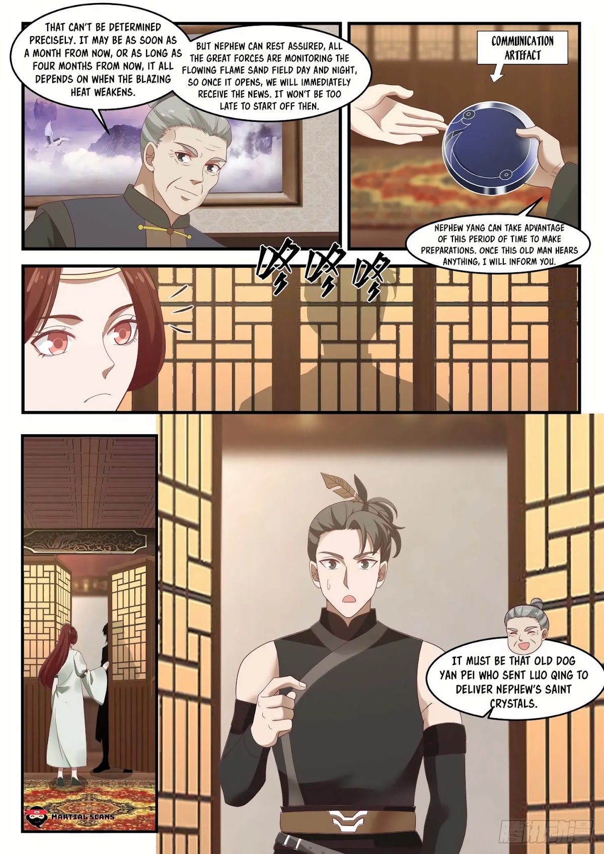 Martial Peak Chapter 1064 - Page 14