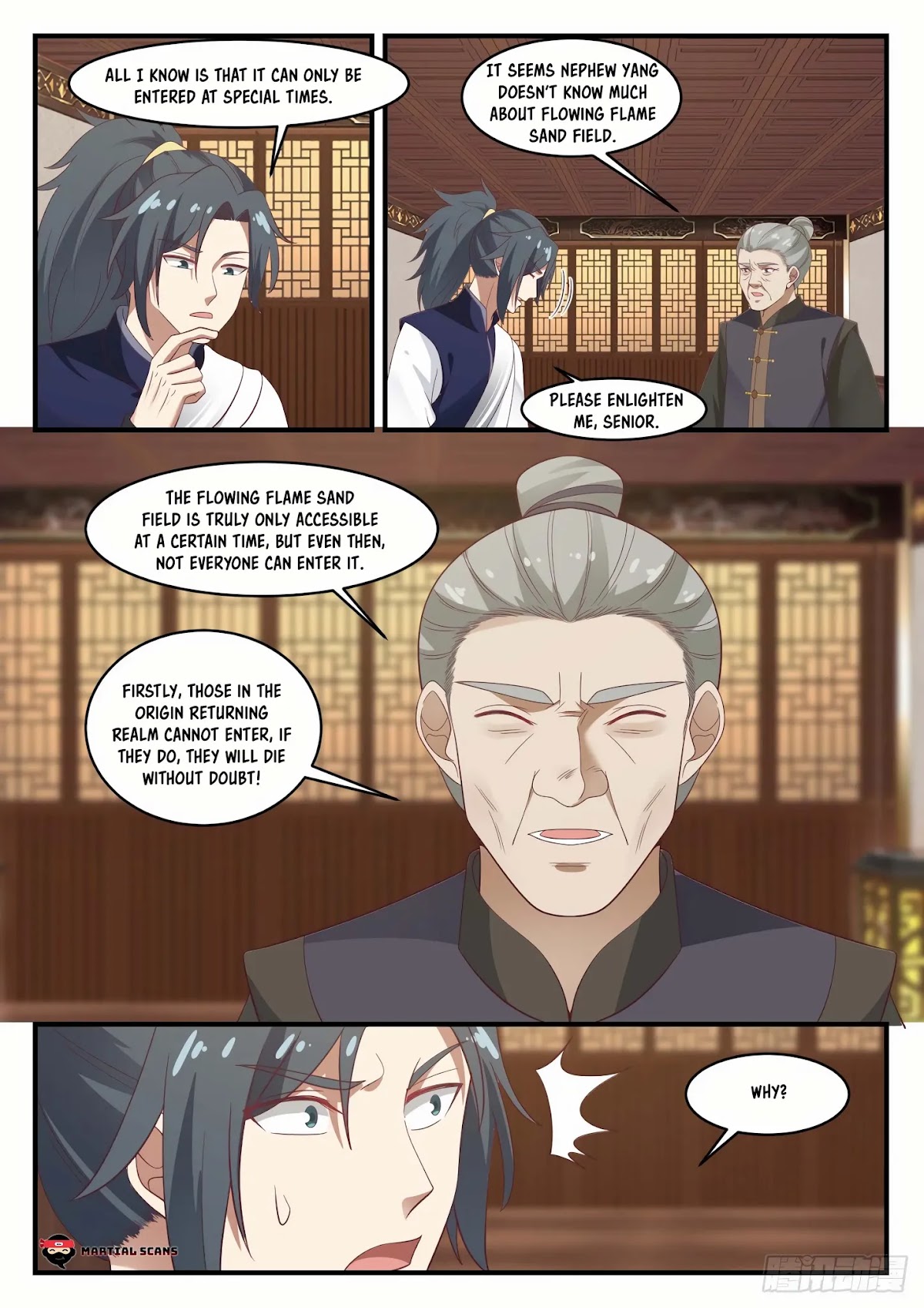 Martial Peak Chapter 1064 - Page 5