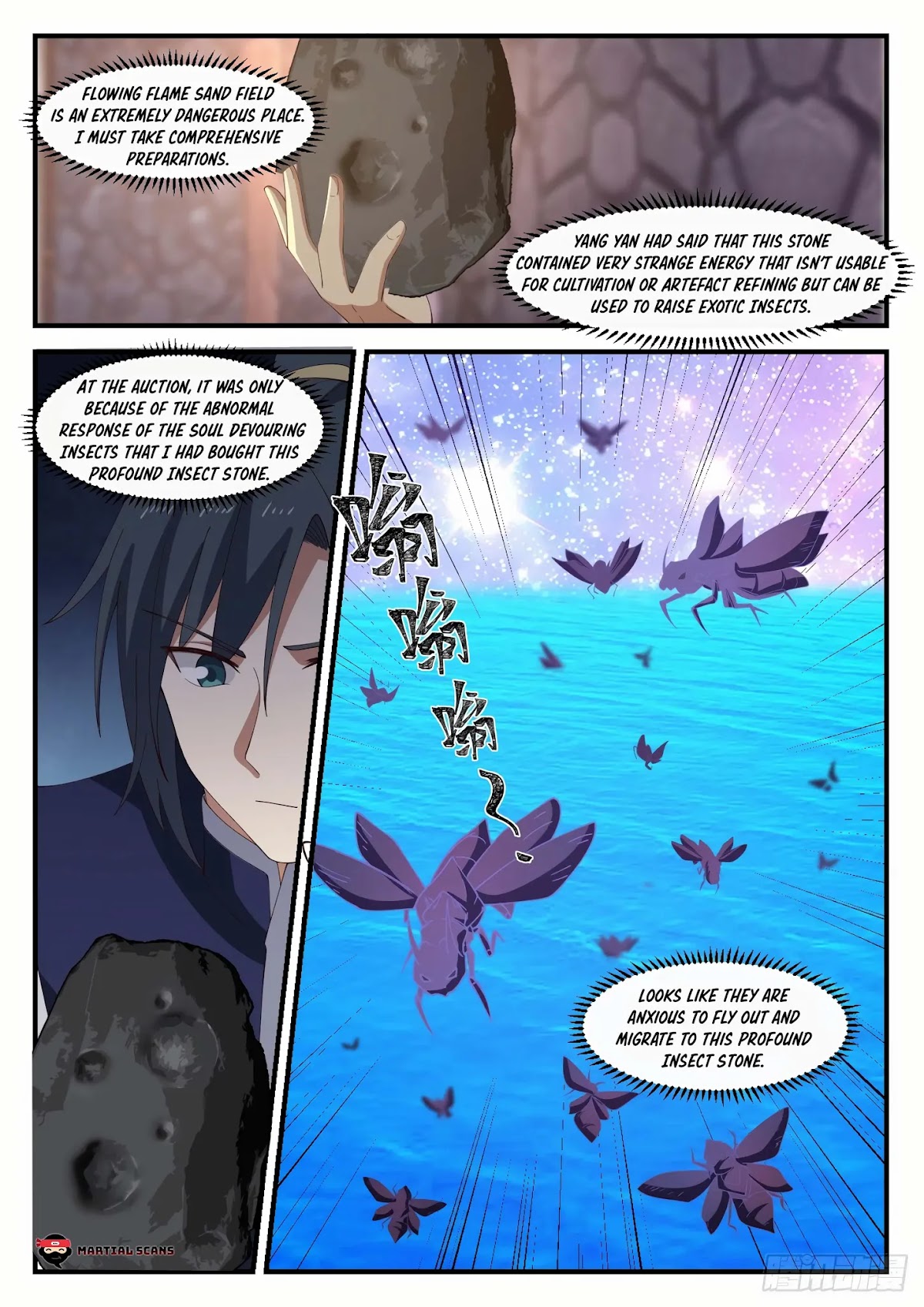 Martial Peak Chapter 1066 - Page 7