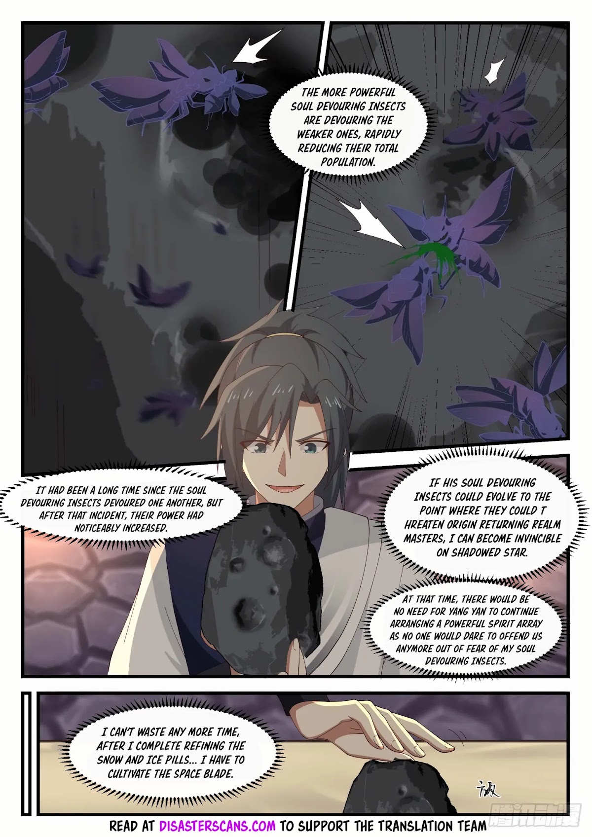 Martial Peak Chapter 1066 - Page 9