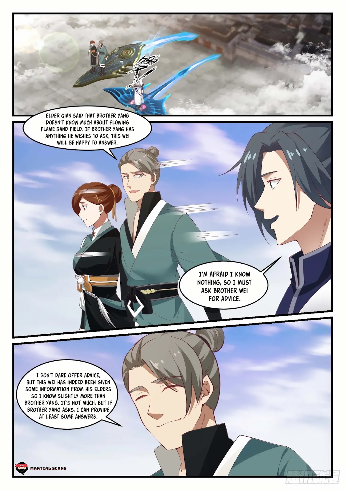 Martial Peak Chapter 1067 - Page 14