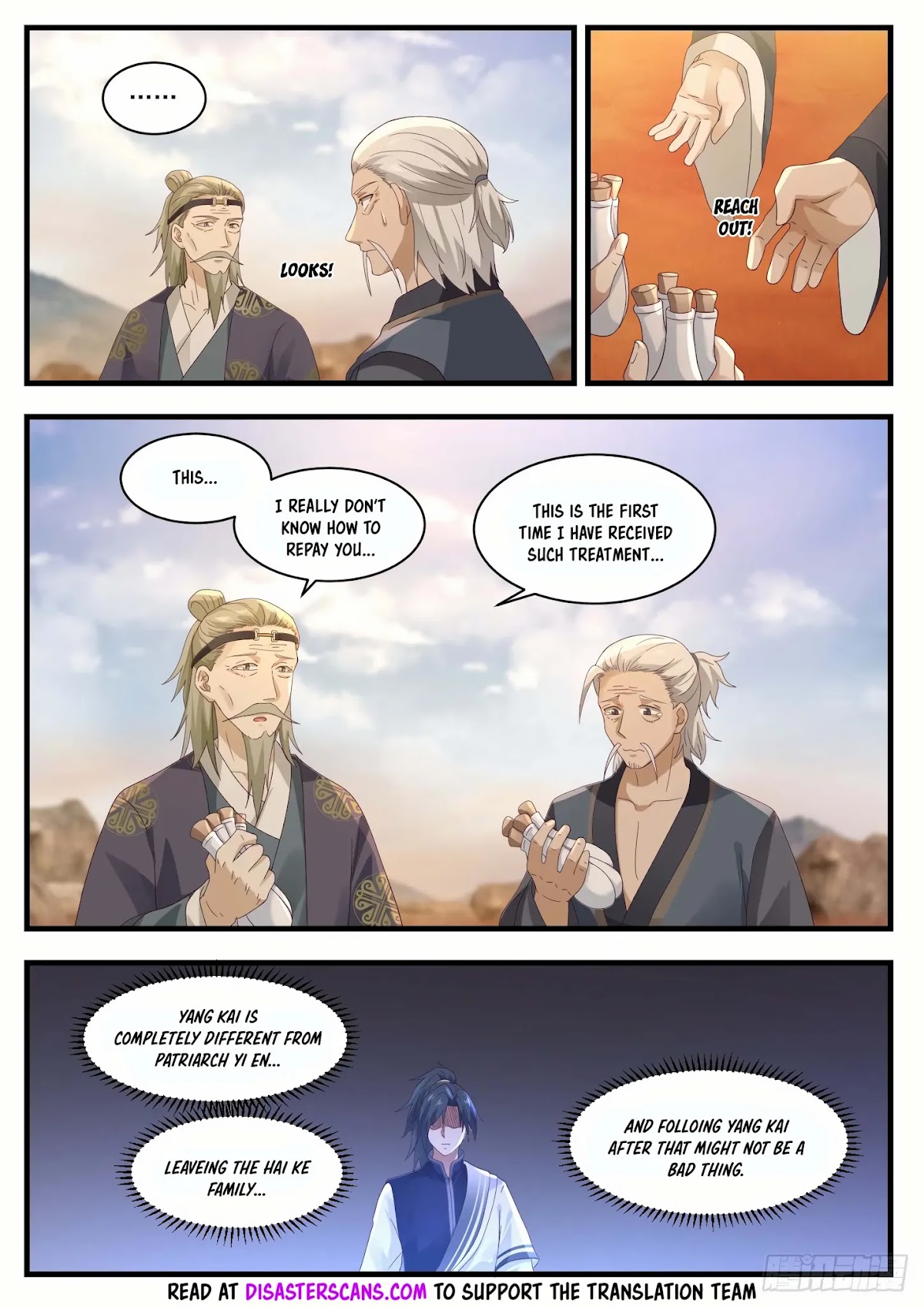 Martial Peak Chapter 1073 - Page 8