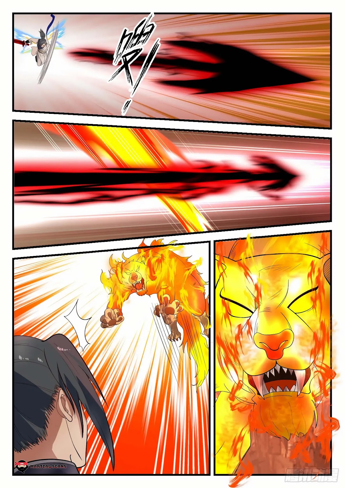 Martial Peak Chapter 1077 - Page 3