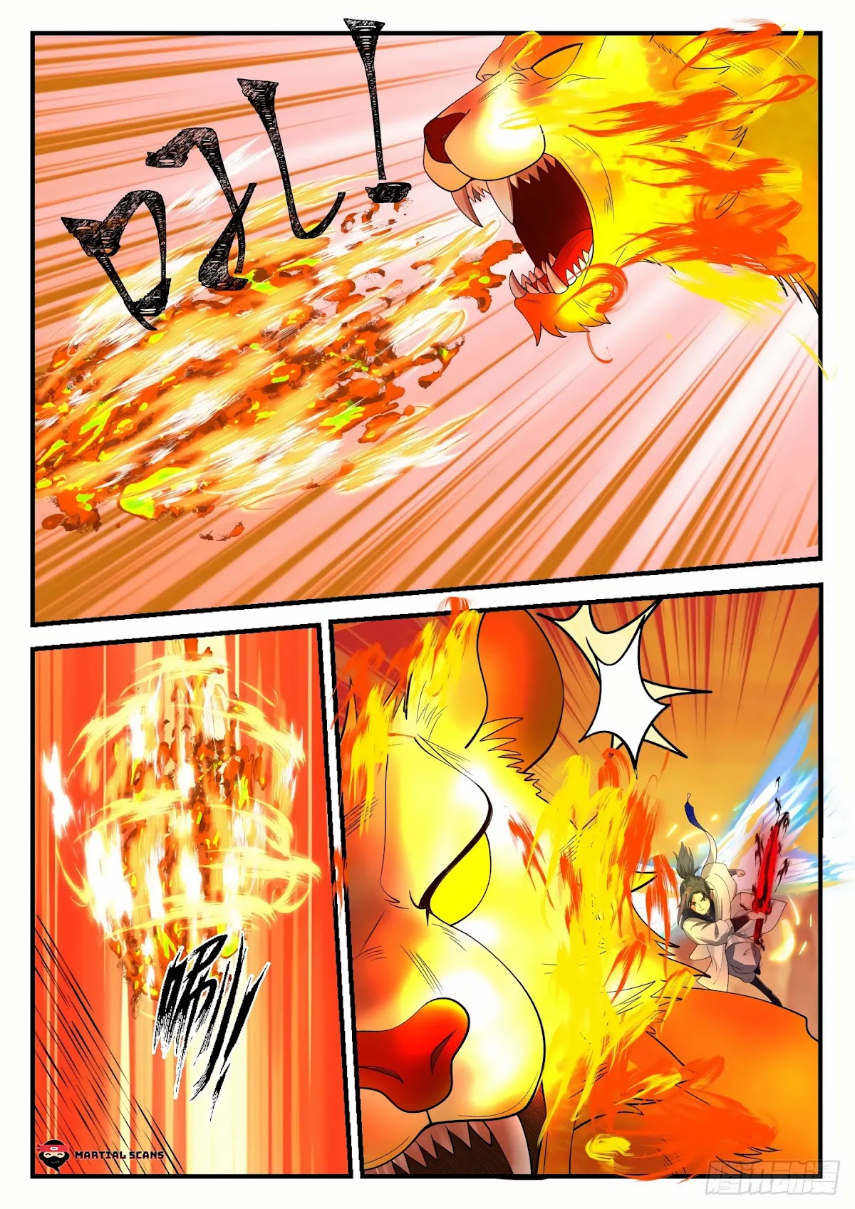 Martial Peak Chapter 1077 - Page 4
