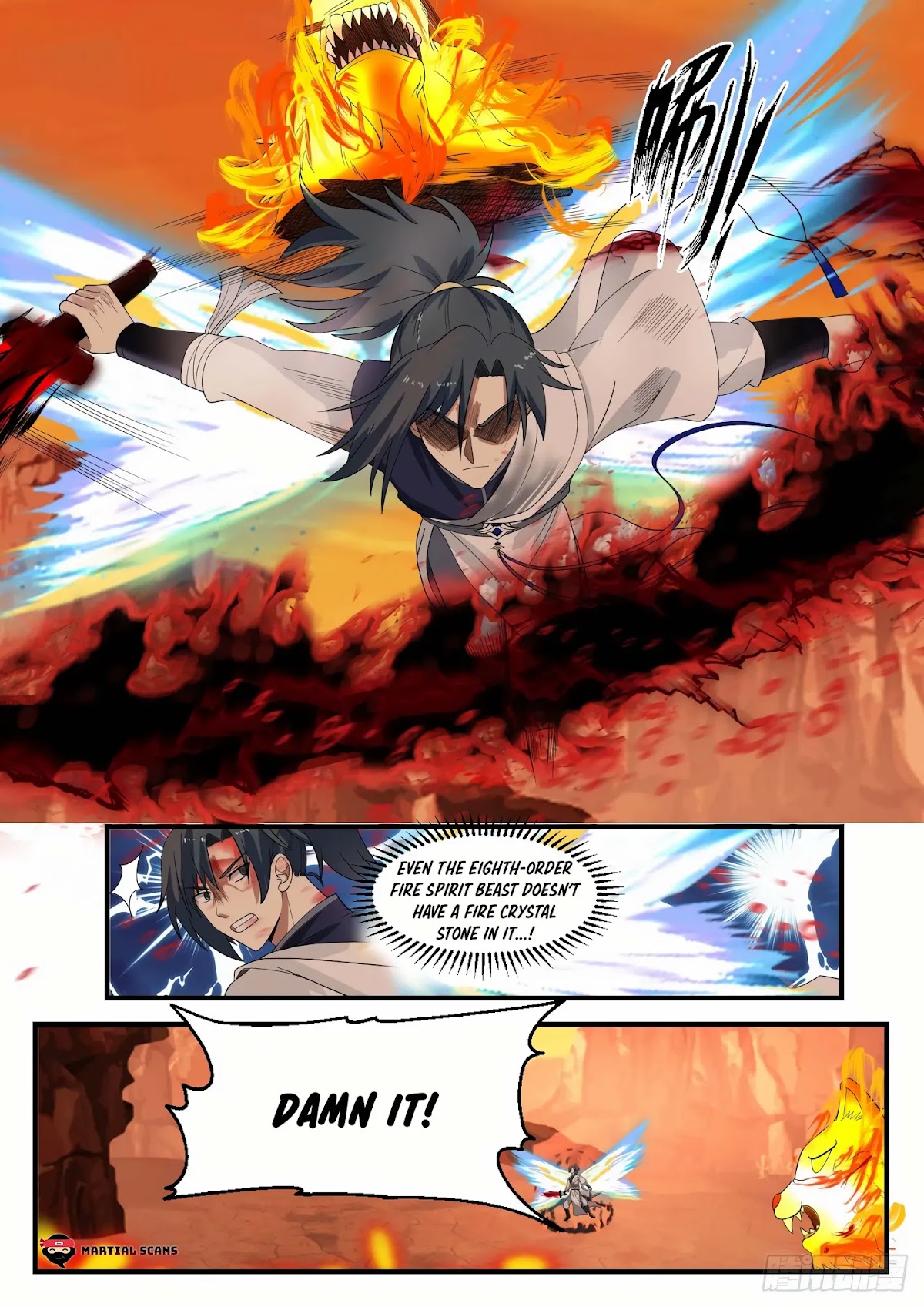 Martial Peak Chapter 1077 - Page 5
