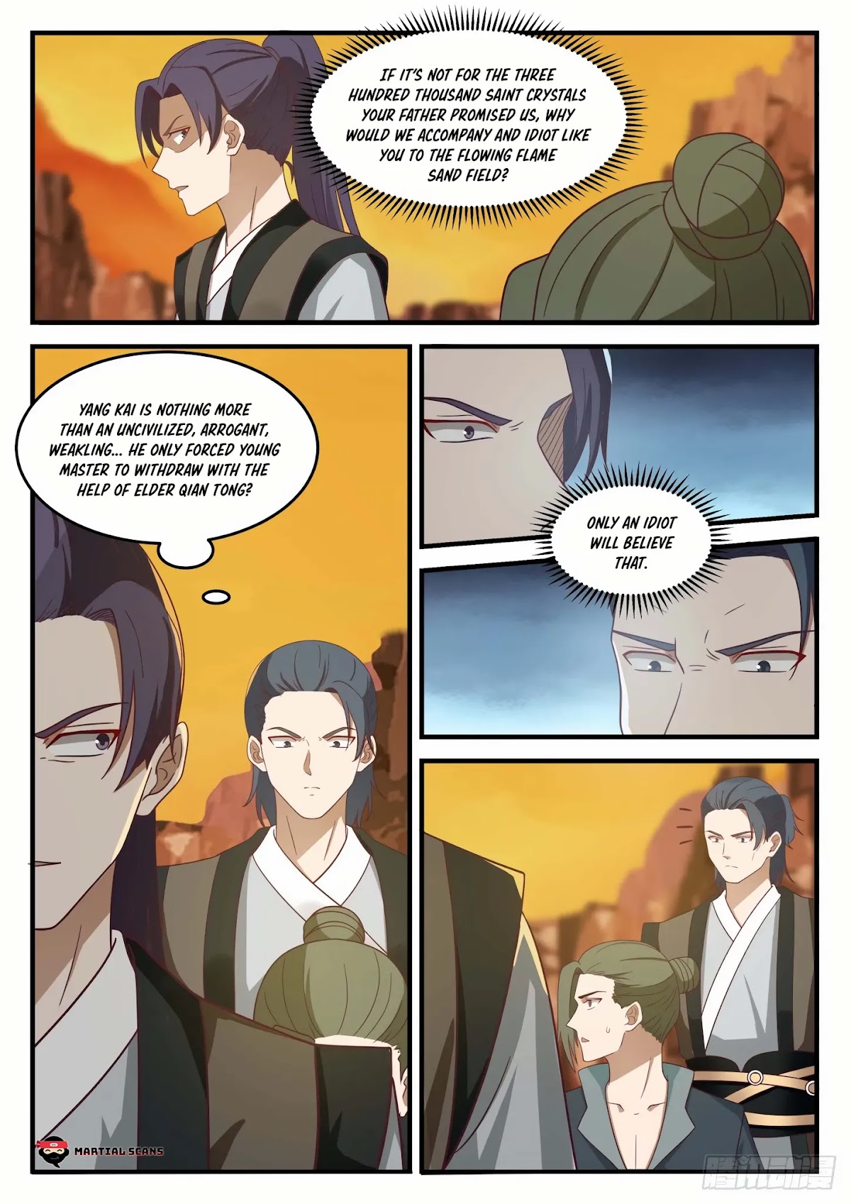 Martial Peak Chapter 1078 - Page 4