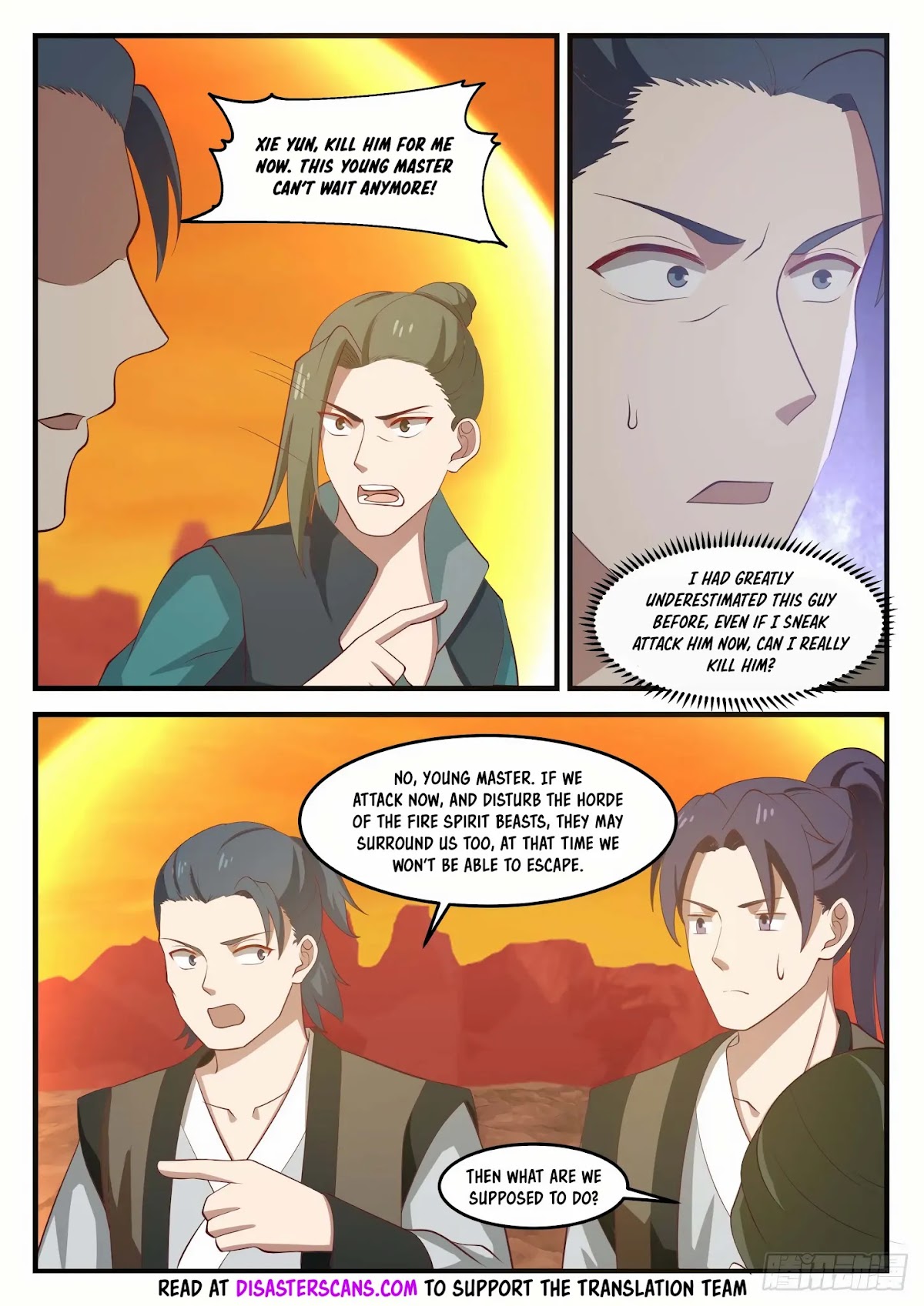 Martial Peak Chapter 1079 - Page 8