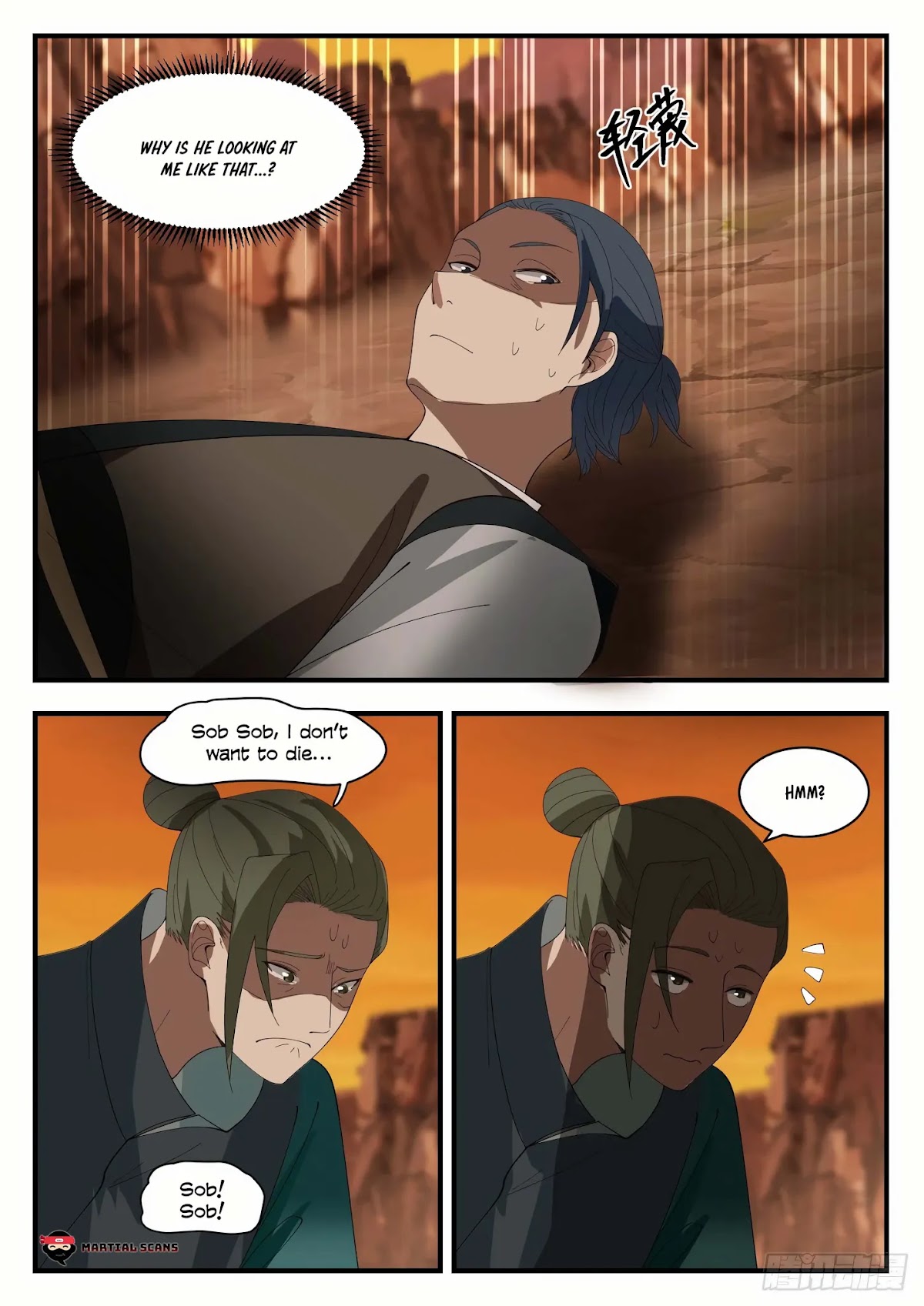 Martial Peak Chapter 1081 - Page 12