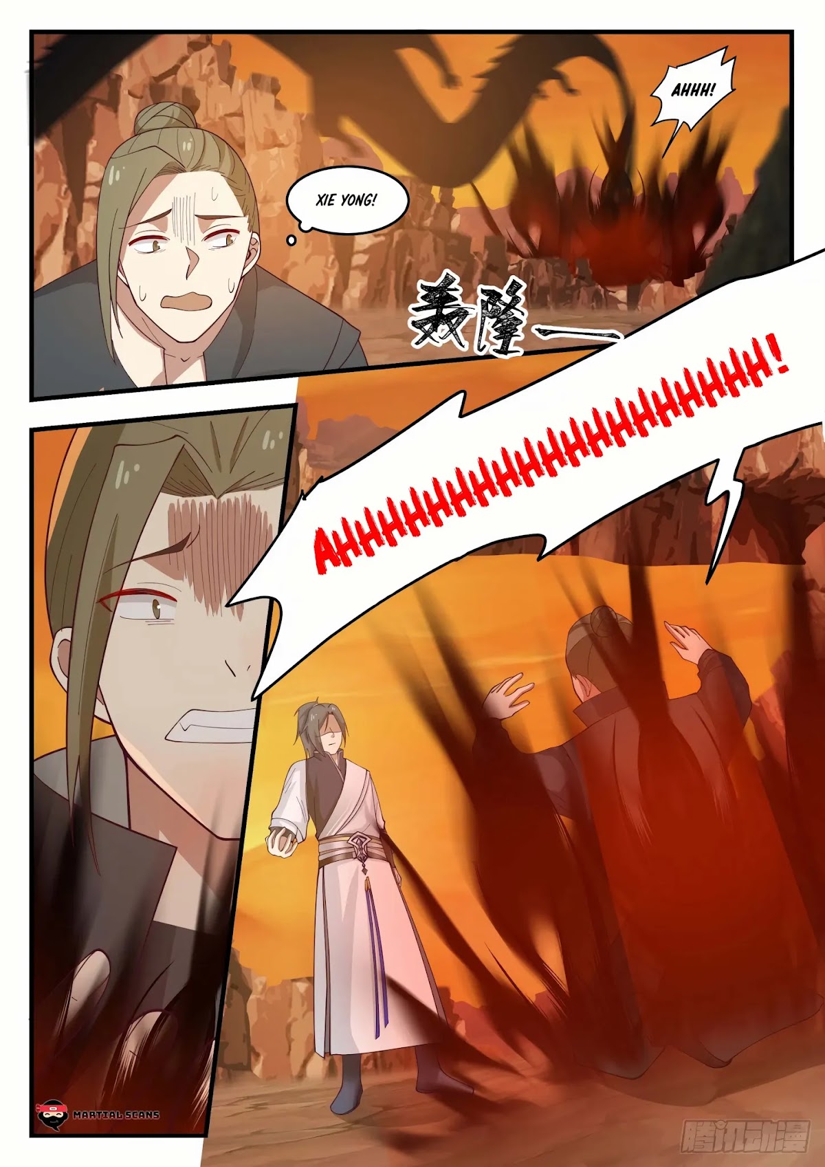 Martial Peak Chapter 1081 - Page 14