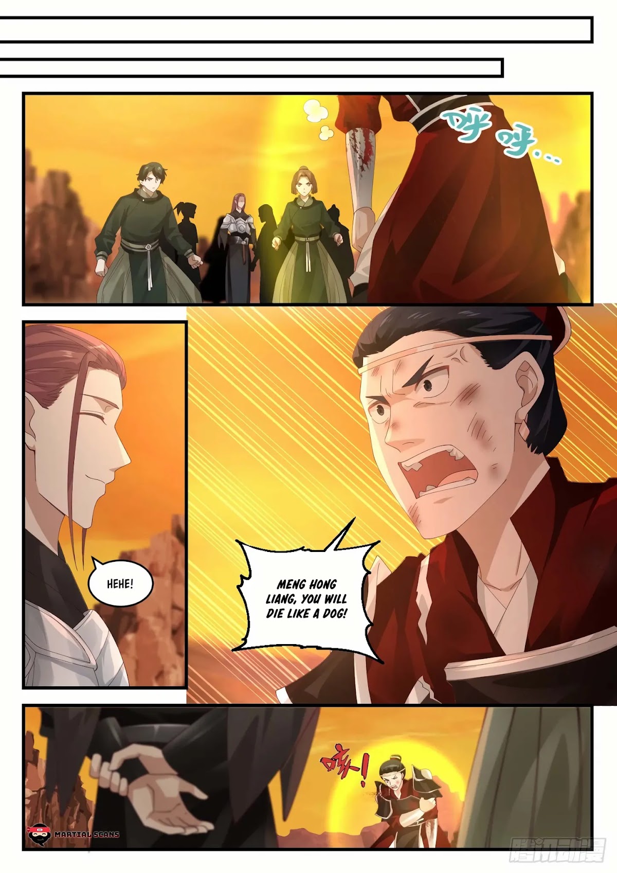 Martial Peak Chapter 1085 - Page 14