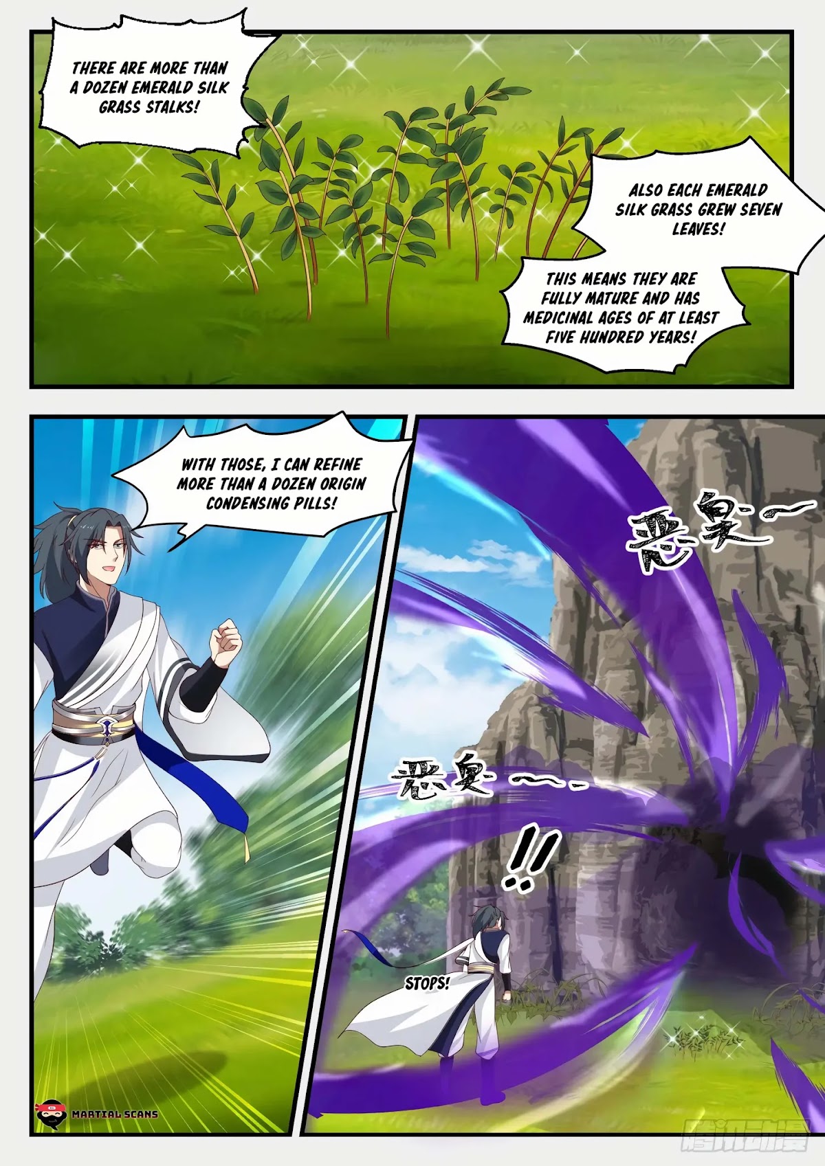 Martial Peak Chapter 1088 - Page 13