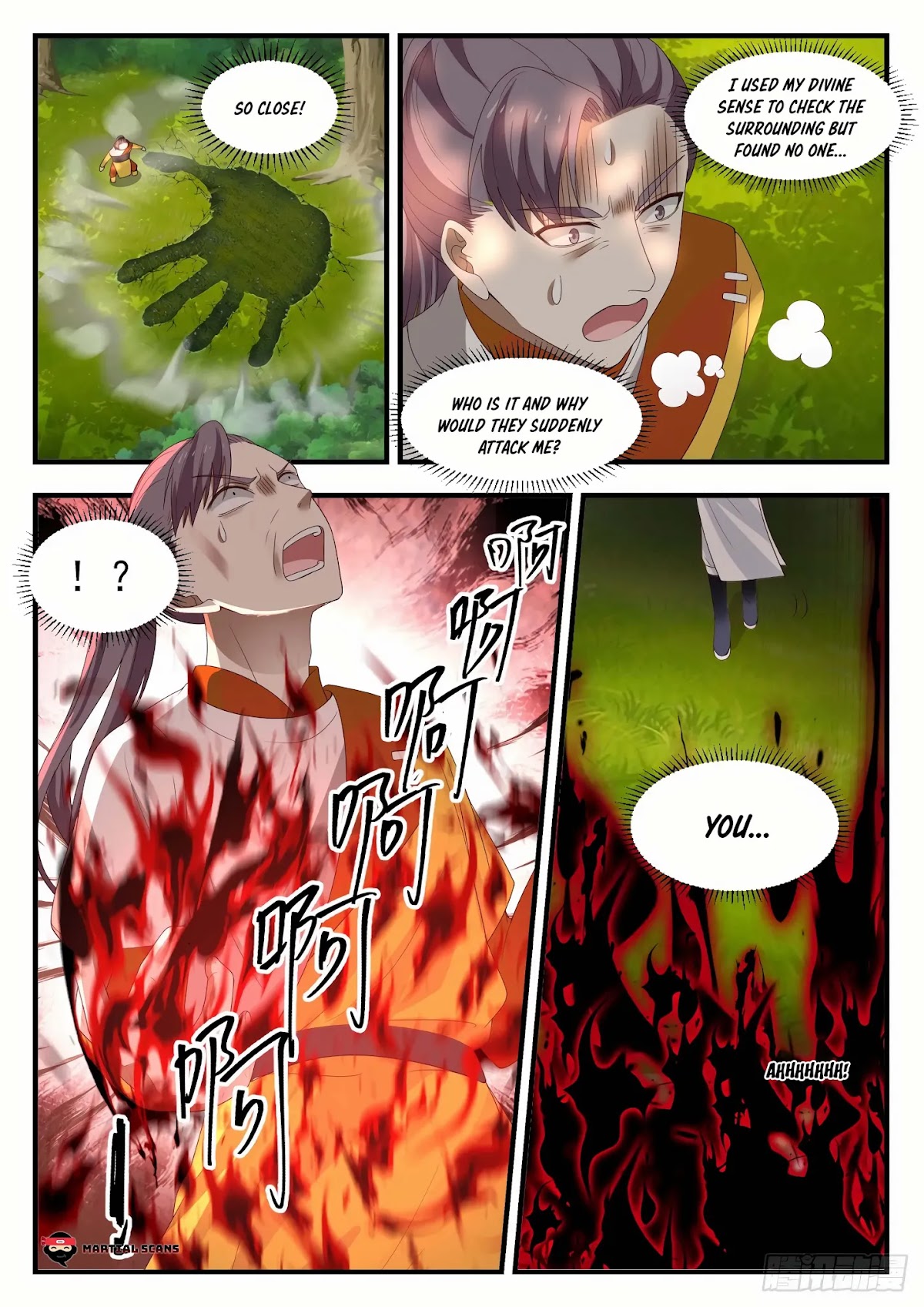 Martial Peak Chapter 1089 - Page 14