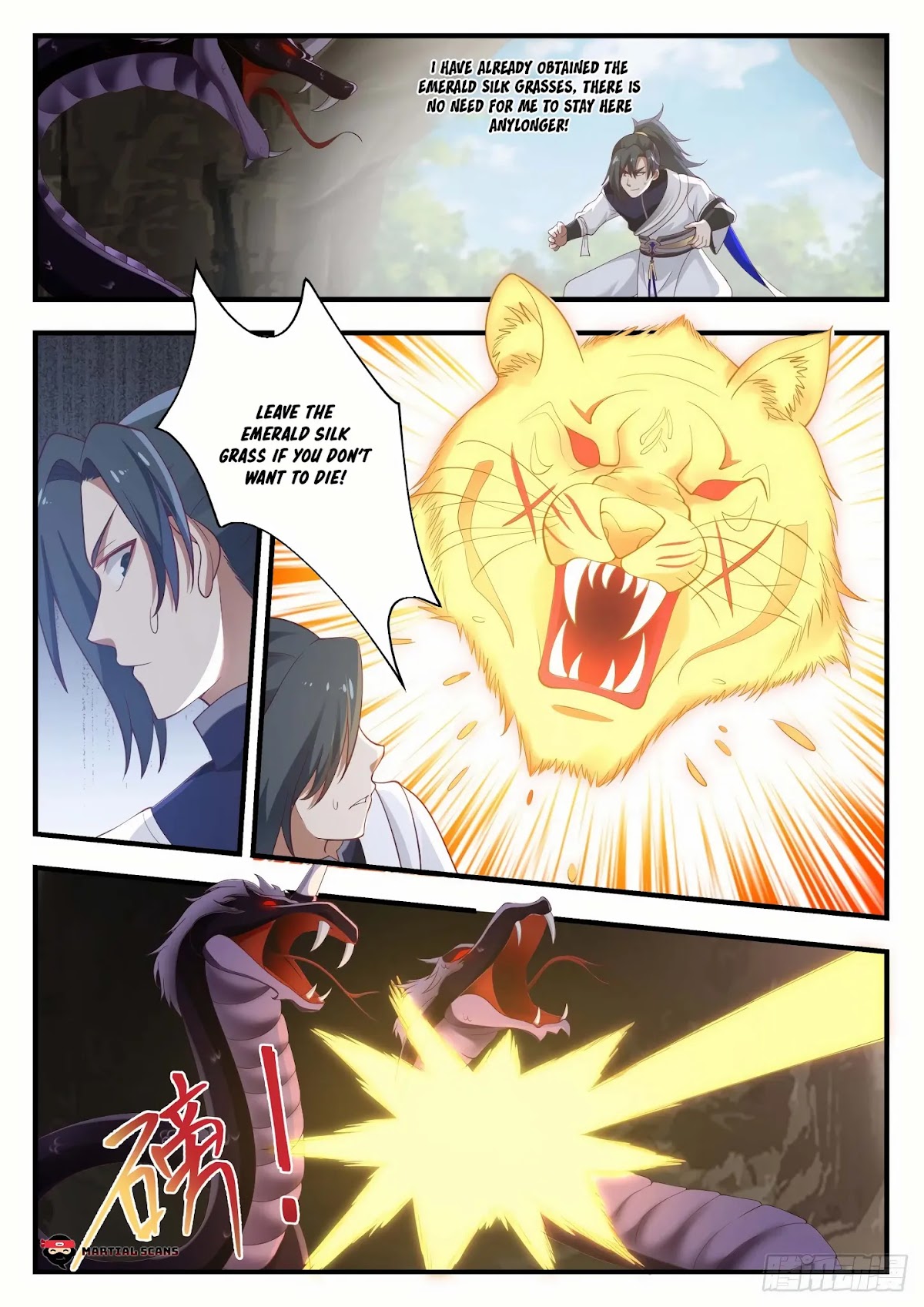 Martial Peak Chapter 1089 - Page 6